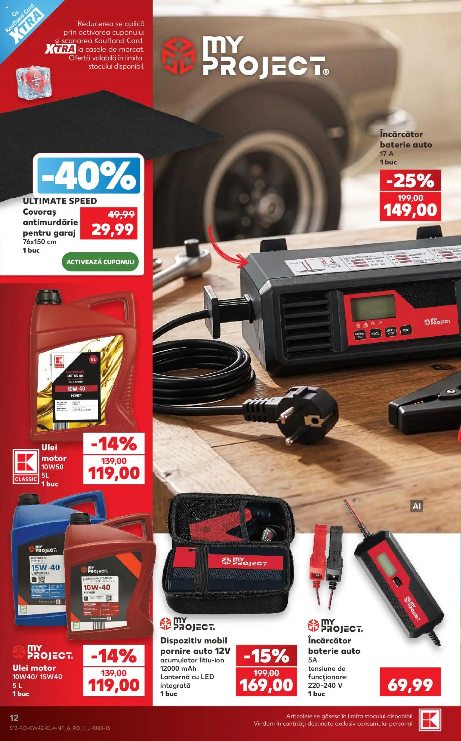 Noul catalog Kaufland – valabil de la 14.10.2026 | Pagină: 12