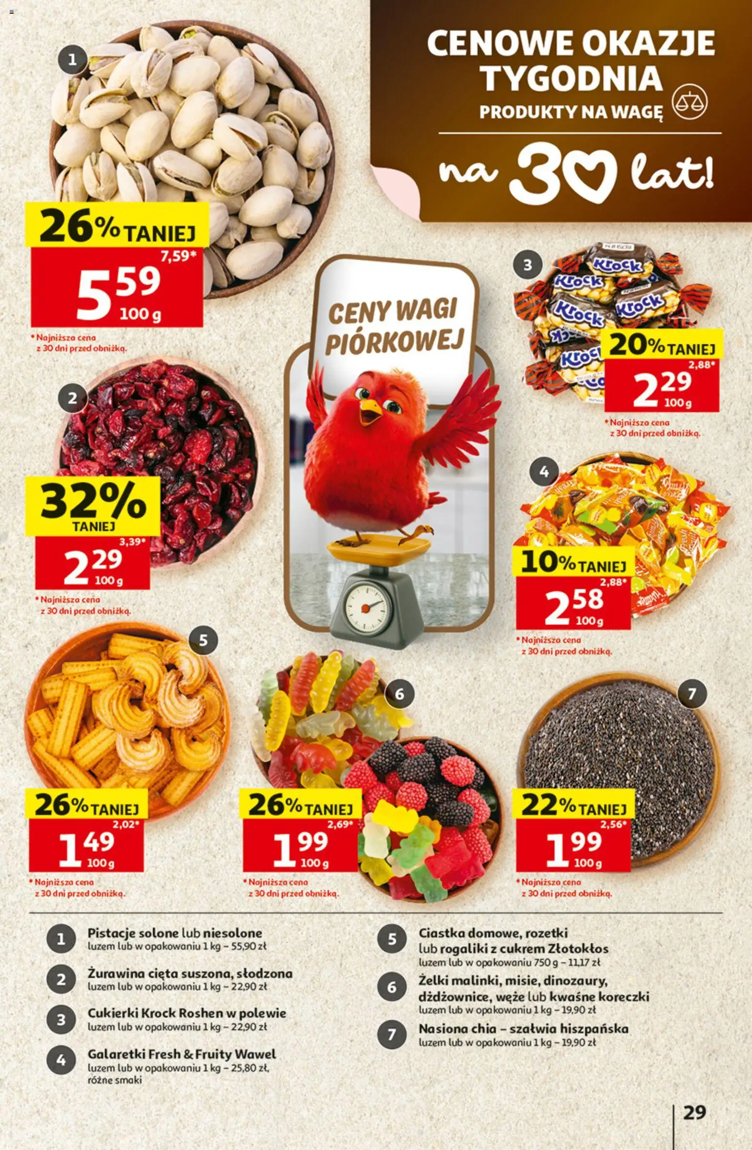 Auchan gazetka - 30 Lat Hipermarket od 25.06.2026 | Strona: 29 | Produkty: Galaretki, Cukierki, Ciastka, Nasiona chia