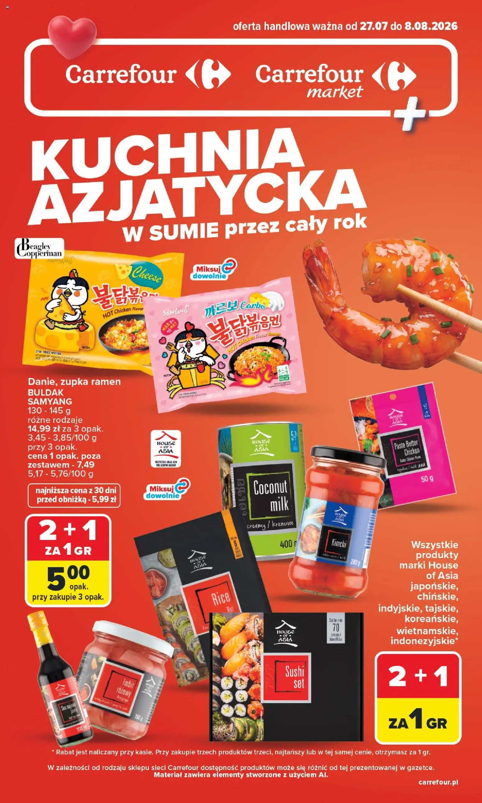 Carrefour gazetka - Kuchnia Azjatycka od 27.07.2026 | Strona: 1 | Produkty: Imbir, Sushi
