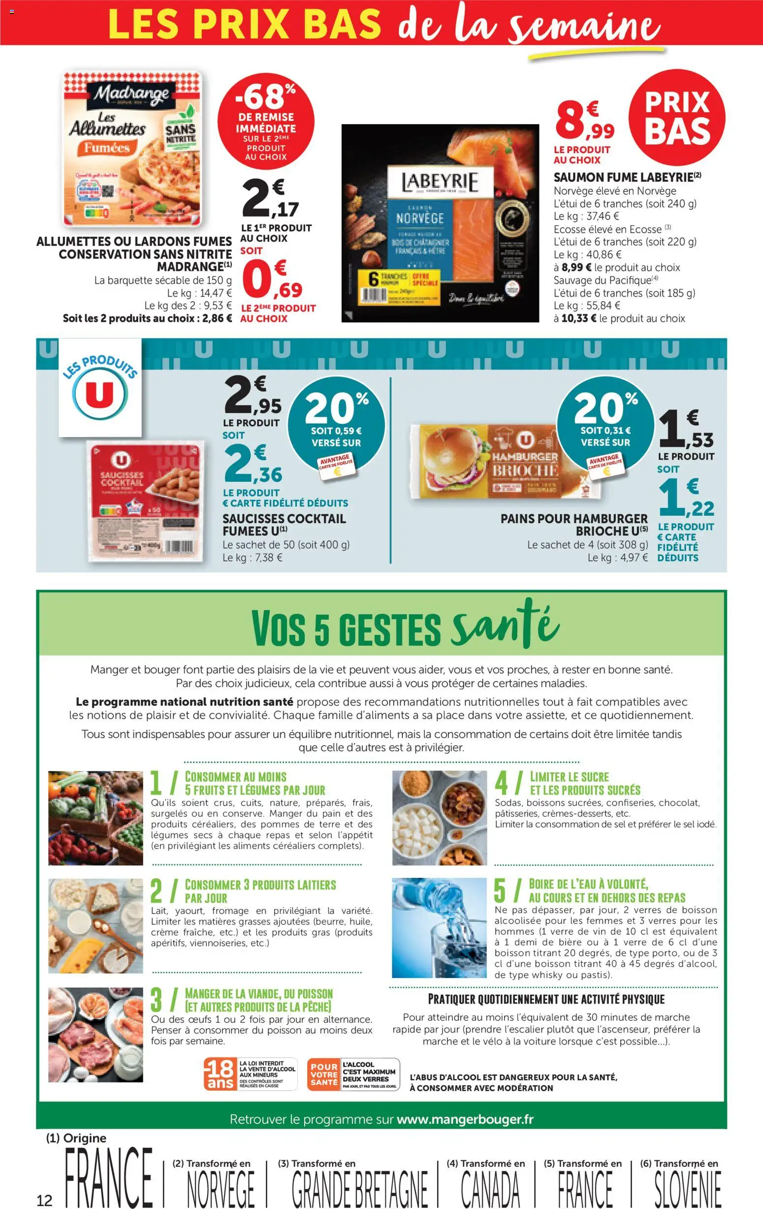 {H1} | Page: 12 | Produits: Whisky, Sucre, Mais, Saumon
