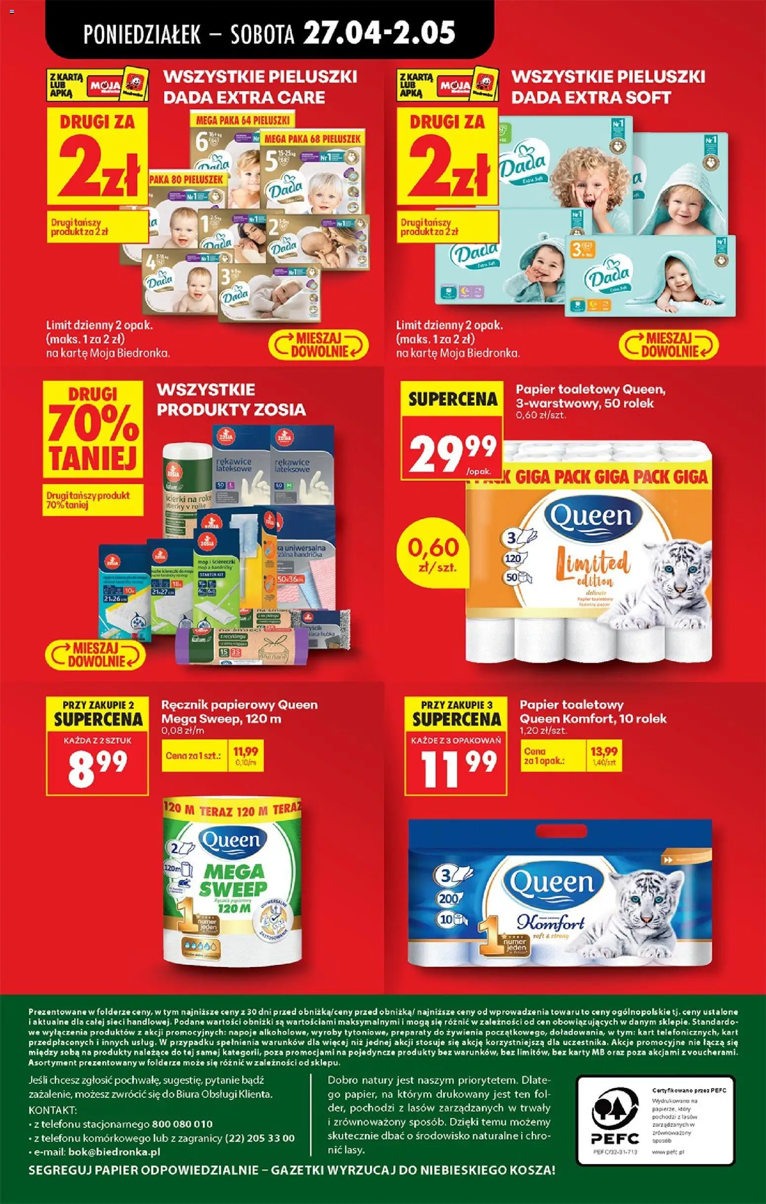 Biedronka gazetka od poniedziałku od 27.04.2026 | Strona: 104 | Produkty: Papier toaletowy queen, Karta, Rękawice lateksowe, Ręcznik papierowy