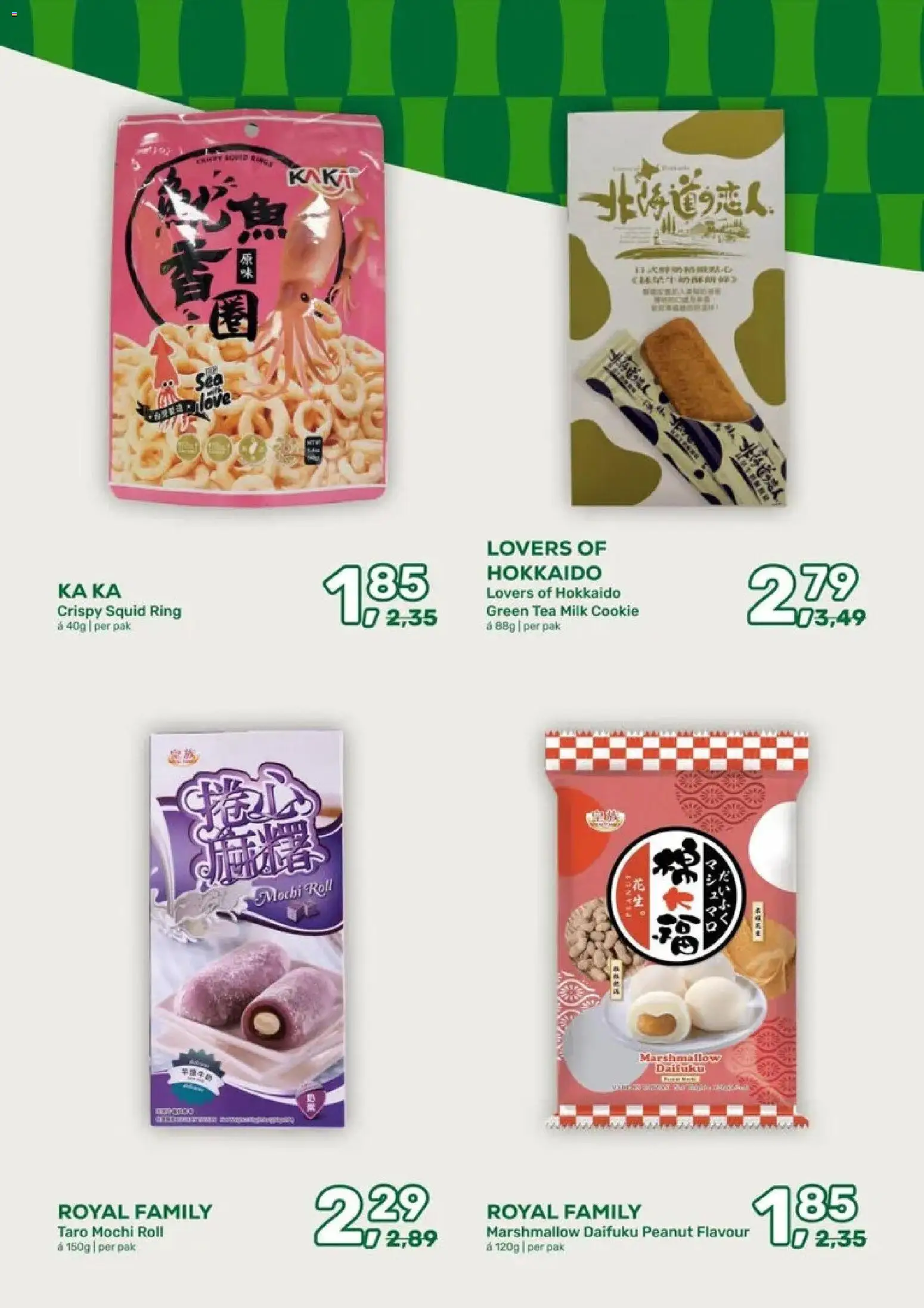 {H1} | Pagina: 45 | Producten: Taro, Mochi, Ring