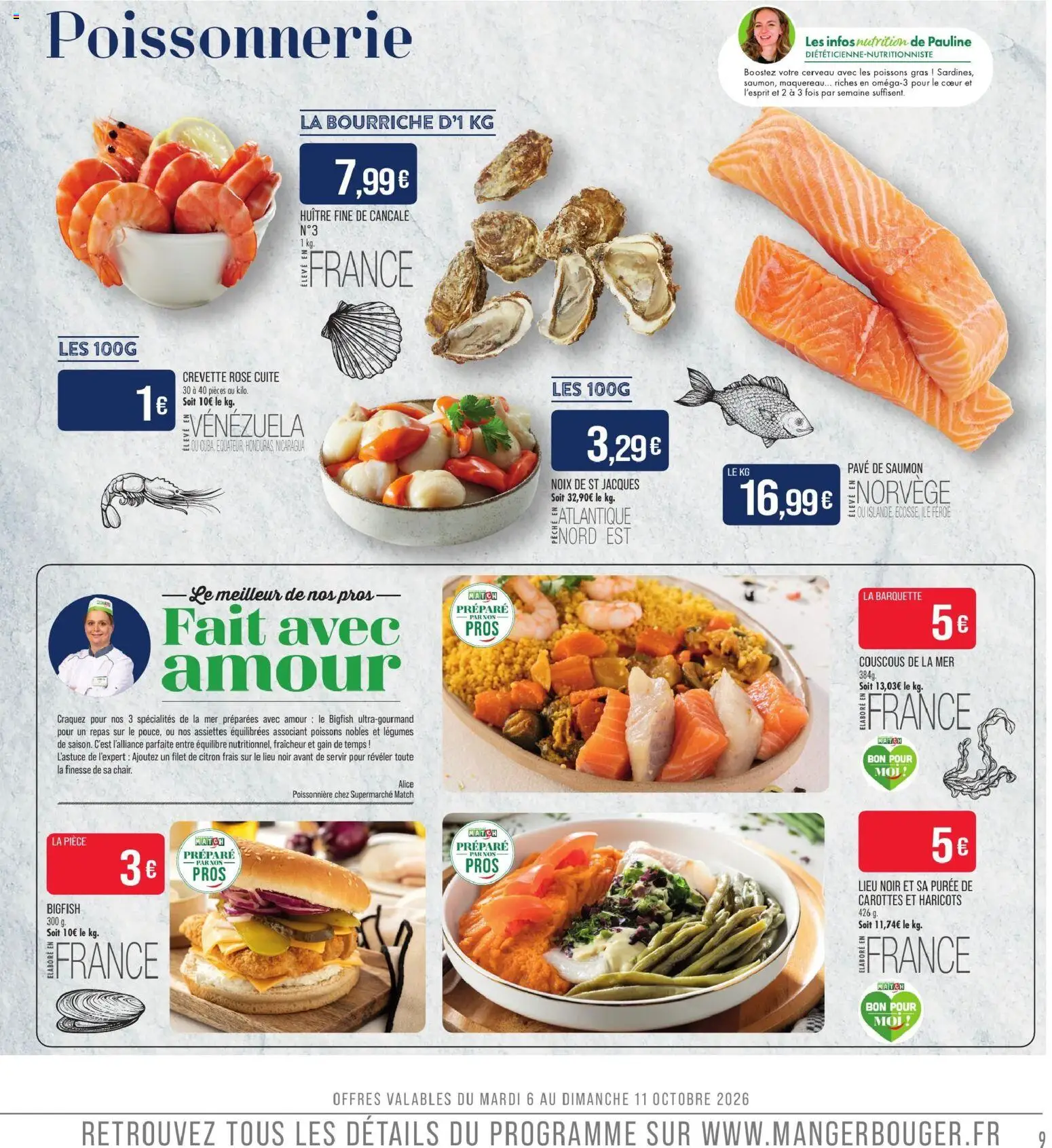 {H1} | Page: 9 | Produits: Carottes, Poissonnerie, Saumon, Noix