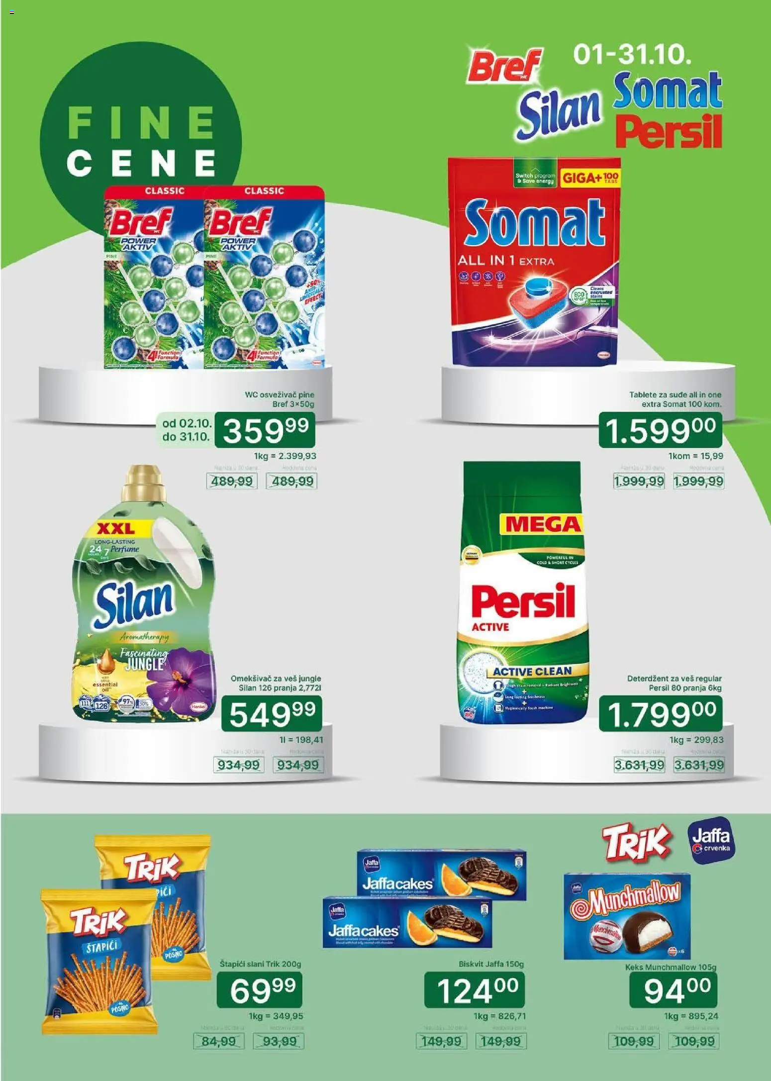 Univerexport katalog - važi od 01.10.2026 | Strana: 17