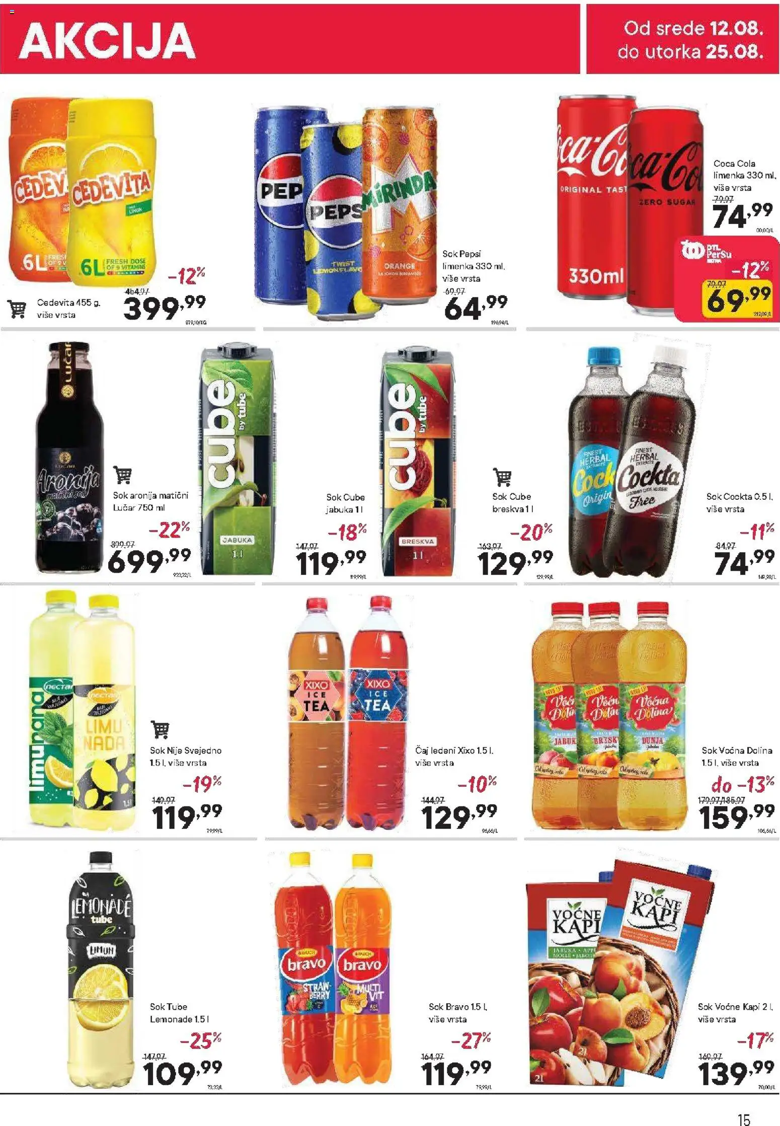 PerSu katalog - važi od 12.08.2026 | Strana: 15 | Proizvode: Coca Cola, Cedevita, Sok, Čaj