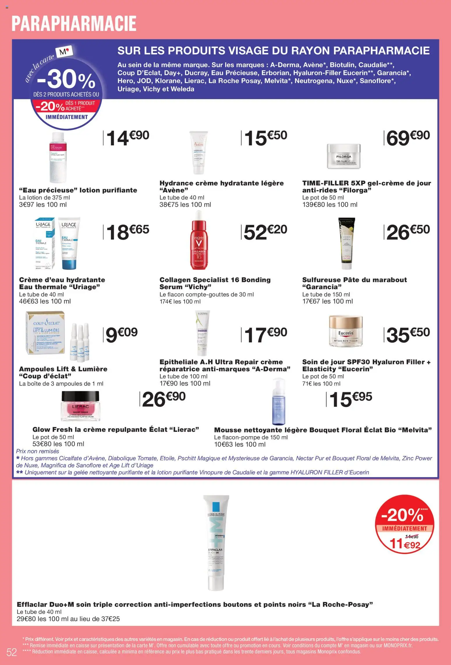 {H1} | Page: 52 | Produits: Eau thermale, Avène, Pâte, Gelée