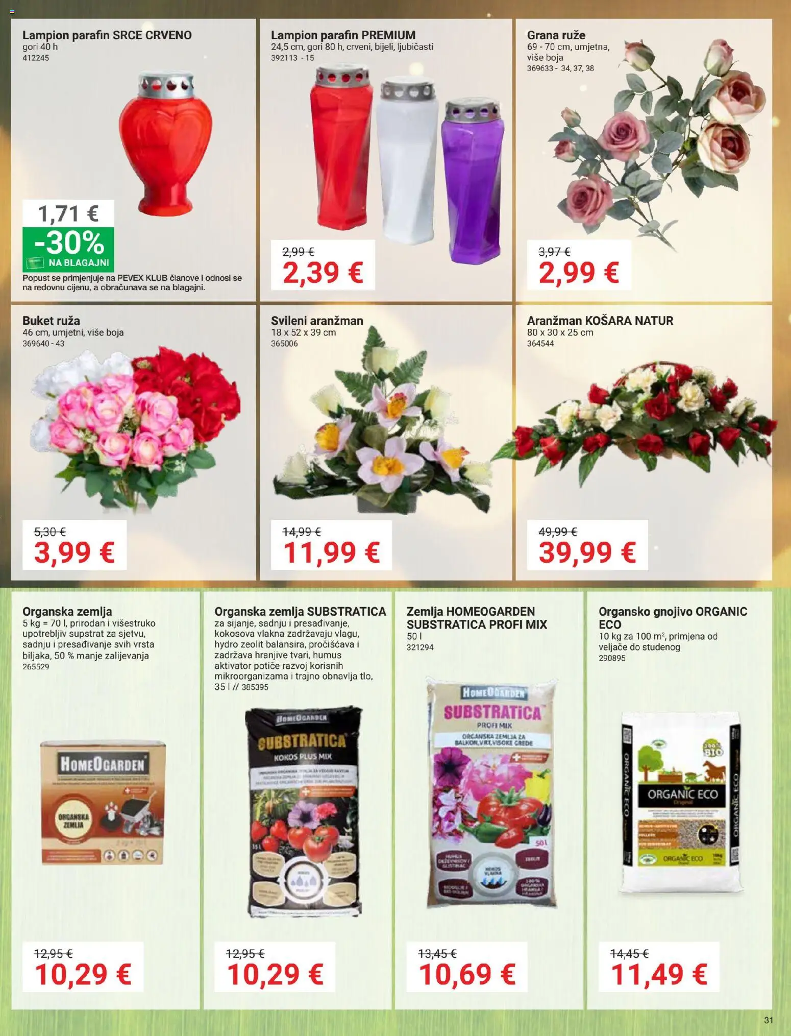 Pevex katalog | vrijedi od 27.08.2026 | Stranica: 31 | Proizvodi: Košara, Lampion, Kokos, Buket