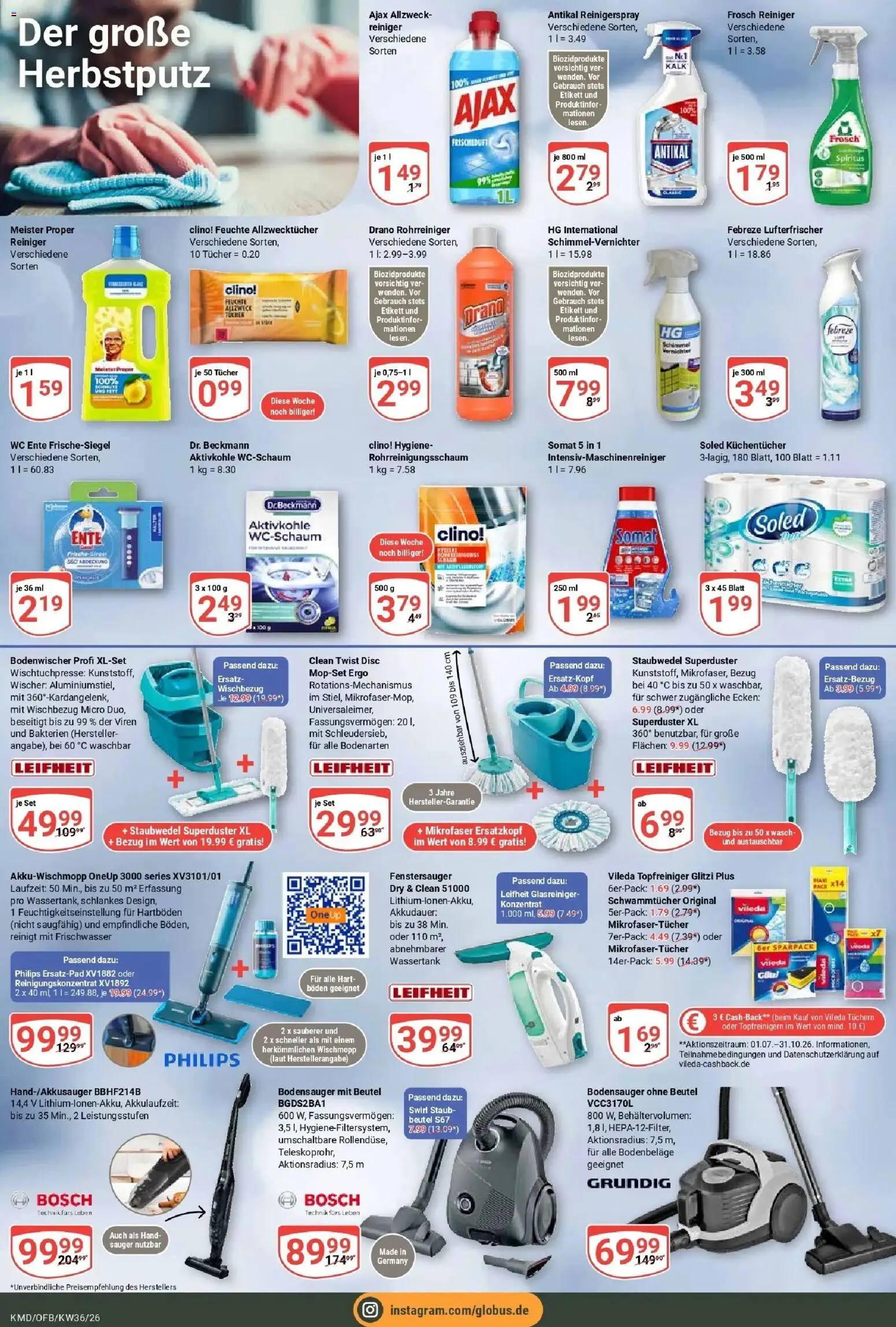 Globus Prospekt Köln (ab 31.08.2026) » Angebote online | Seite: 25 | Produkte: Bosch, Philips, Kalk, Ente