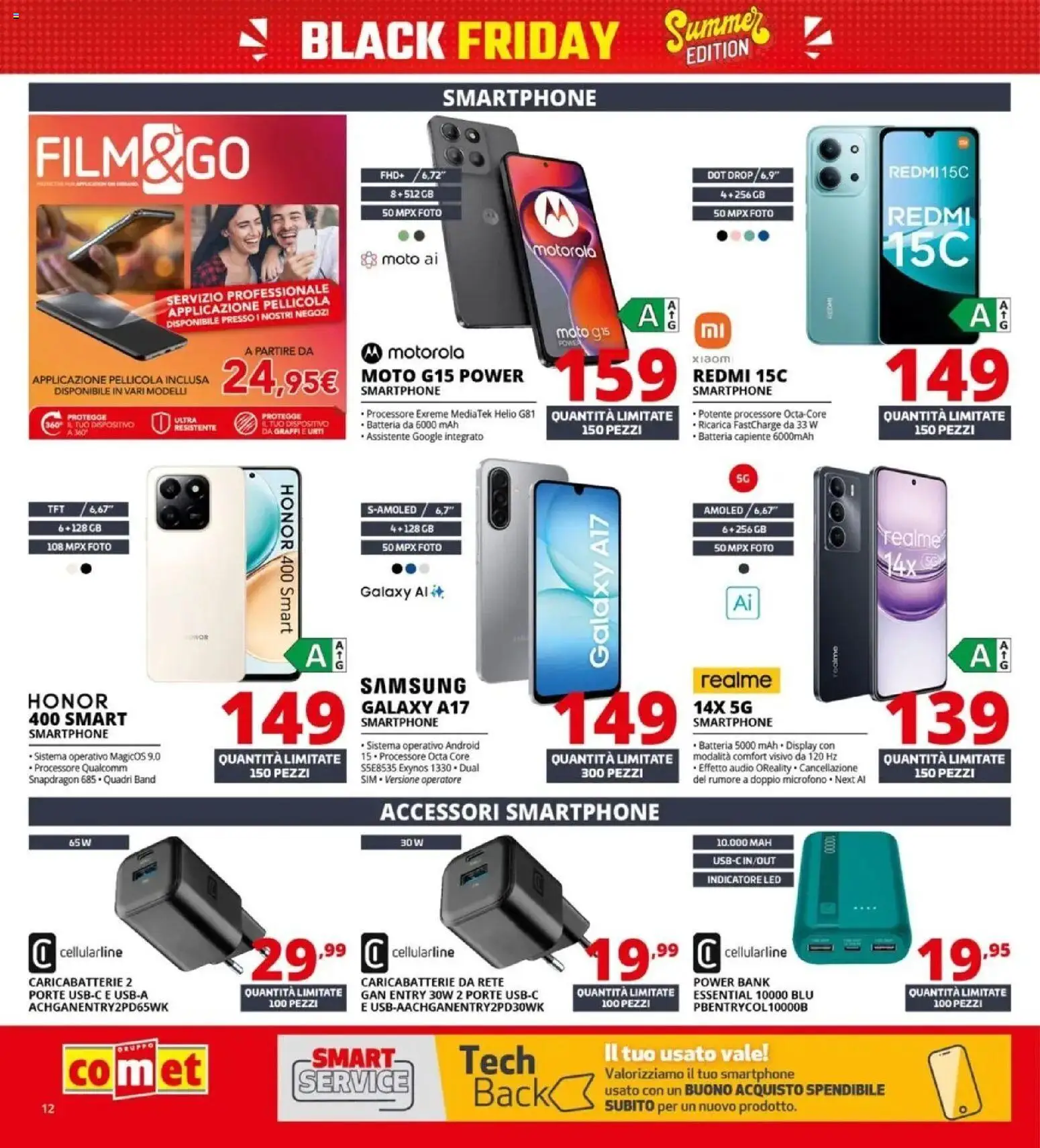 Nuovo Comet - Summer Black Friday da Comet! dal 04/06/2026 > offerte anteprima 🛍️ | Pagina: 12 | Prodotti: Power bank, Audio, Caricabatterie, Samsung