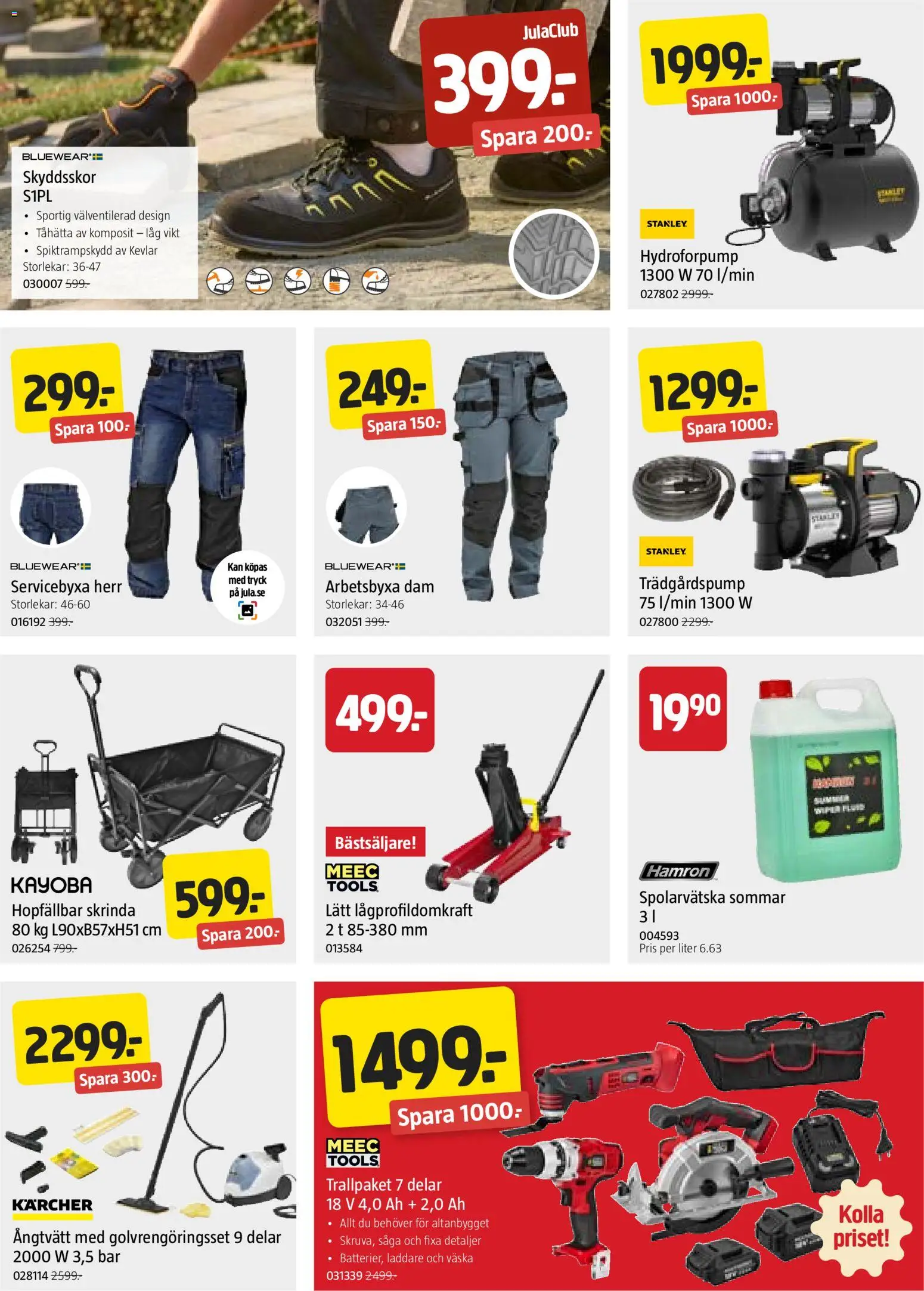 Jula reklamblad aktuell från 11.06.2026 | Sida: 4 | Produkter: Ångtvätt, Laddare, Spolarvätska, Väska