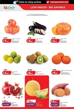 Preview of Lulu Hypermarket catalogue valid from 11 Sep, 2026 | Page: 18