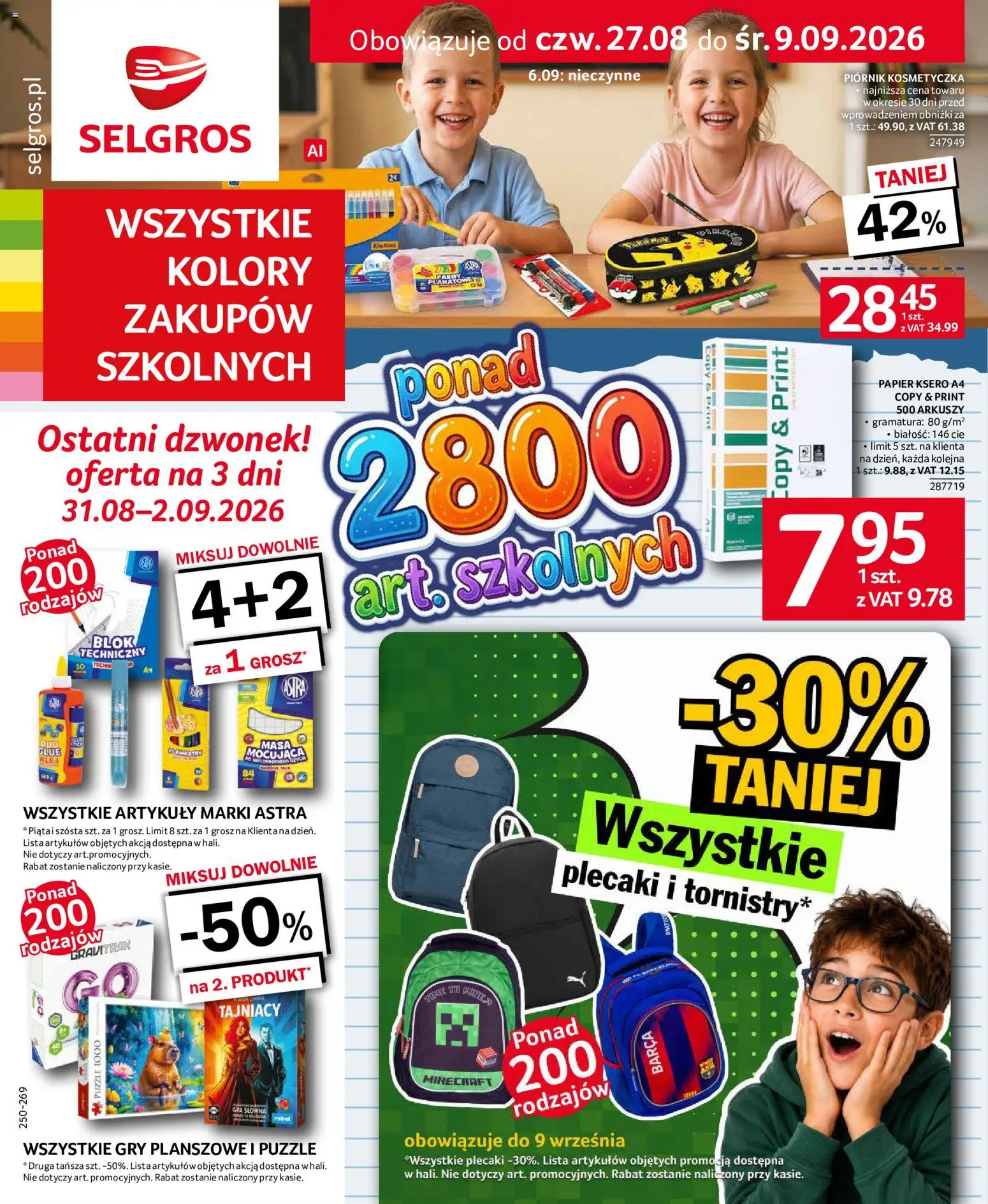 Selgros cash&carry gazetka - Back to school od 27.08.2026 | Strona: 1 | Produkty: Plecaki, Gry planszowe, Flamastry, Gry