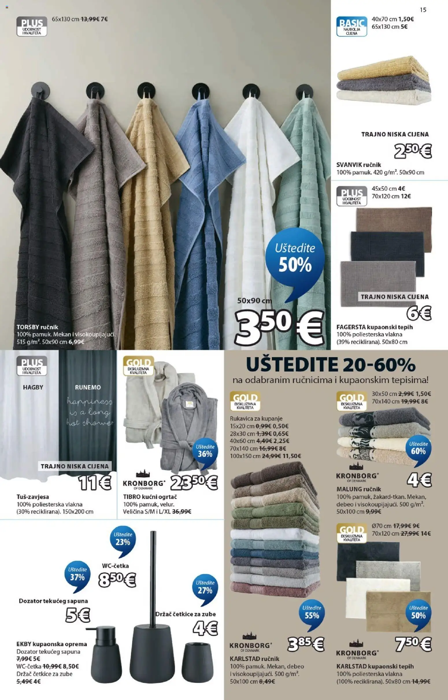 JYSK katalog | vrijedi od 30.09.2026 | Stranica: 15 | Proizvodi: Tepih, Ručnik, Kućni ogrtač