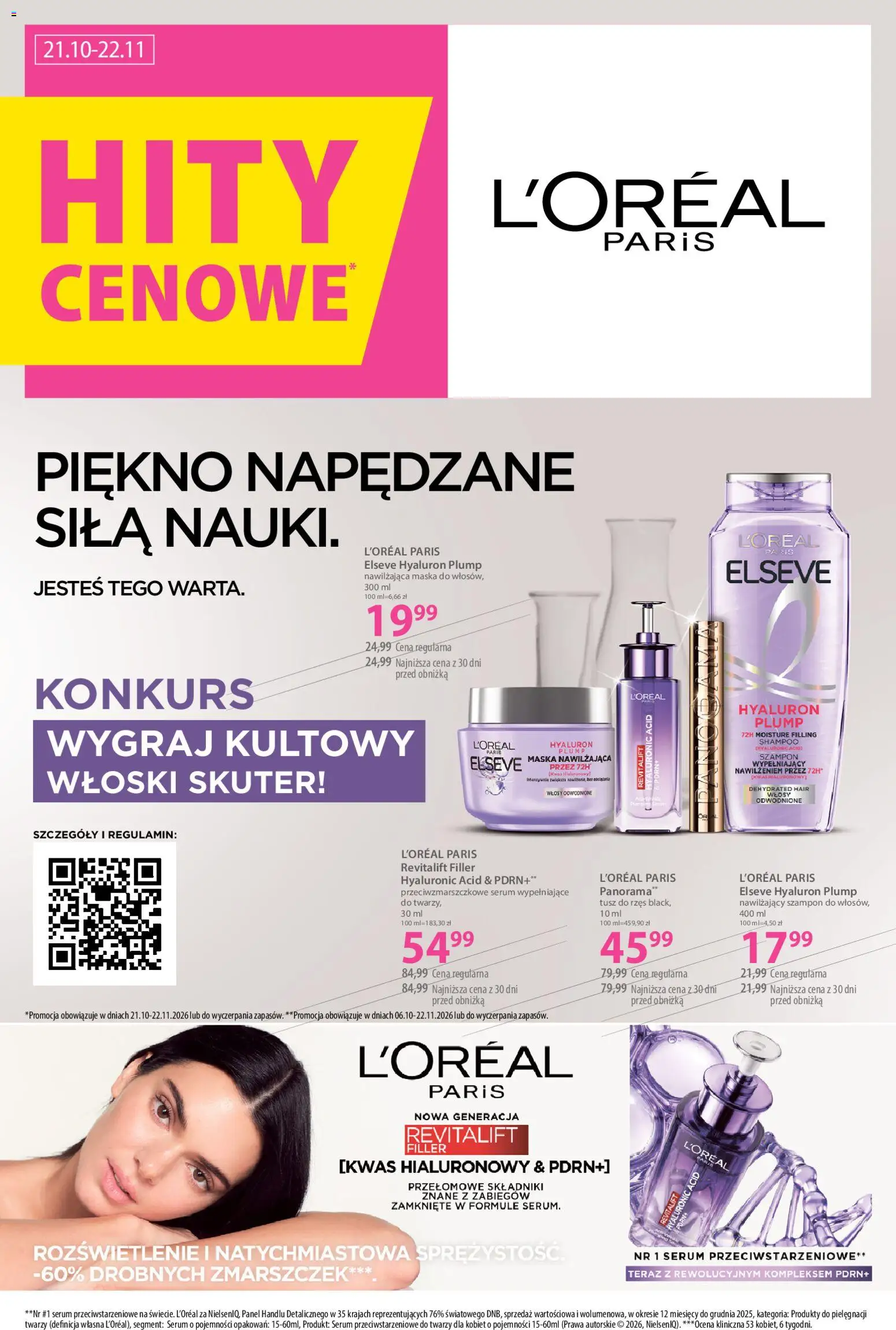 Hebe gazetka od 21.10.2026 | Strona: 10 | Produkty: Tusz do rzęs, Szampon, Maska