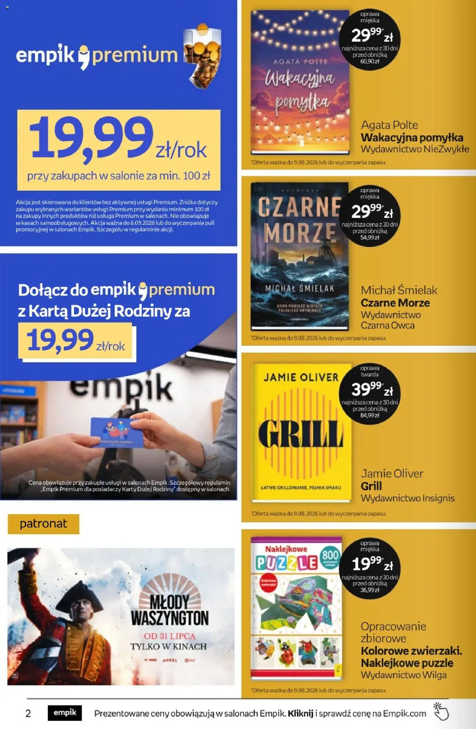 Empik promocje od 29.07.2026 | Strona: 2 | Produkty: Karta, Grill