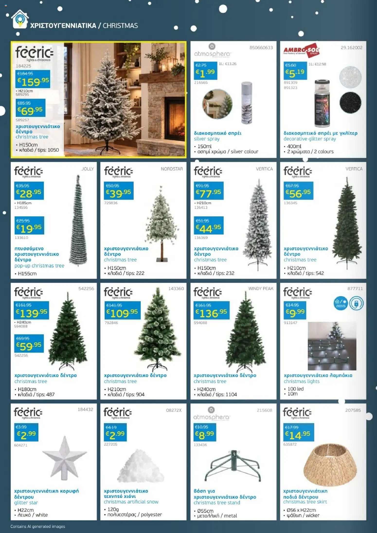 Mangas Home Improvement φυλλαδιο – σε ισχύ από 01/11/2026 | Σελίδα: 2