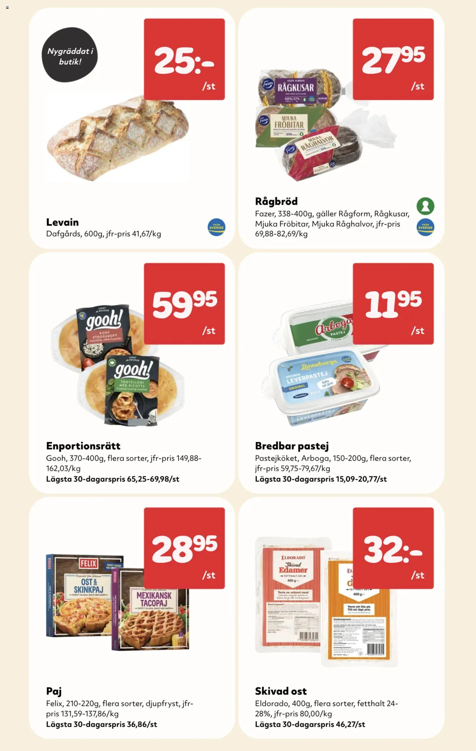 Hemköp reklamblad aktuell från 22/06/2026 | Sida: 12