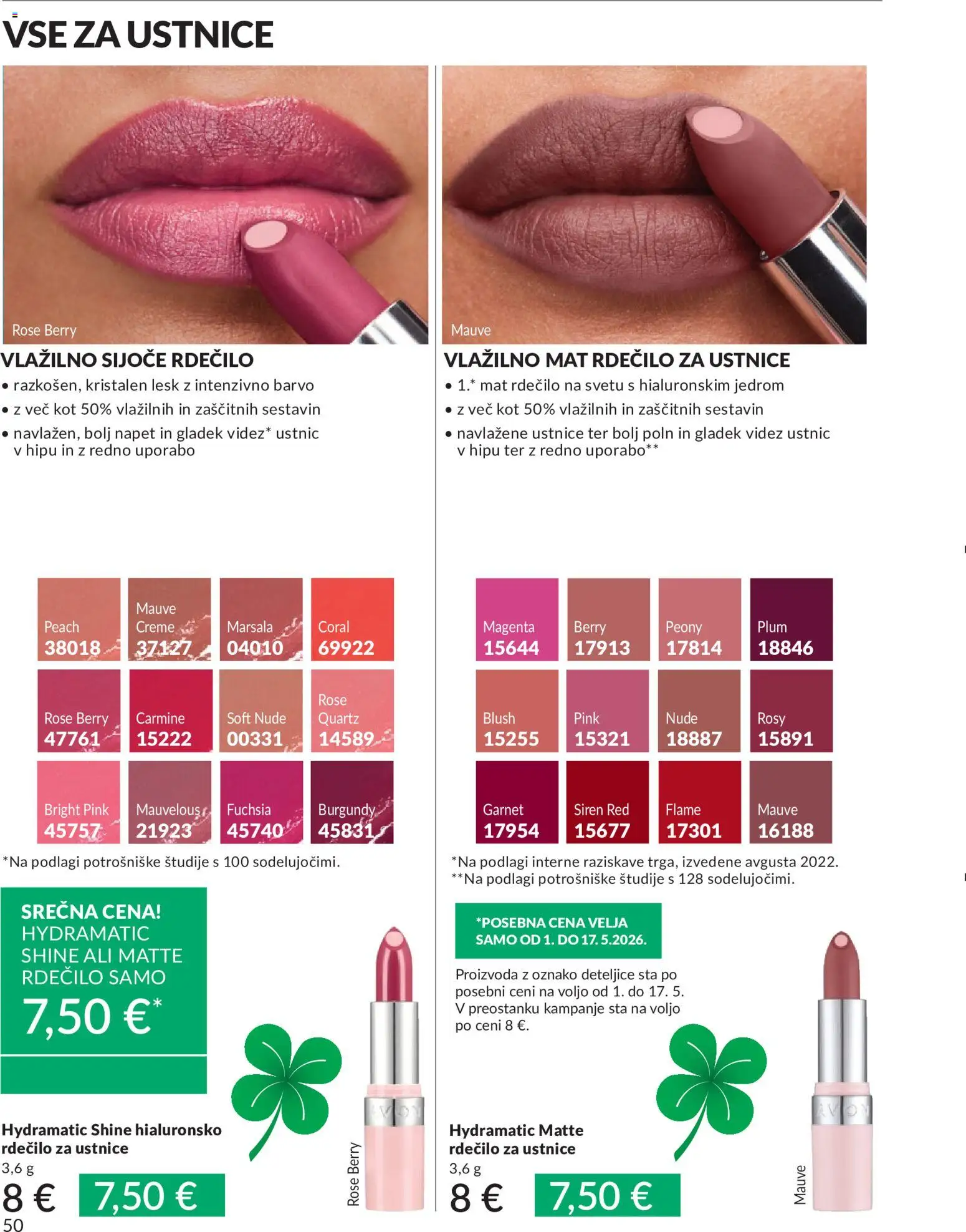 Novi Avon katalog ponudbe – veljaven od 01.05.2026 | Stran: 50
