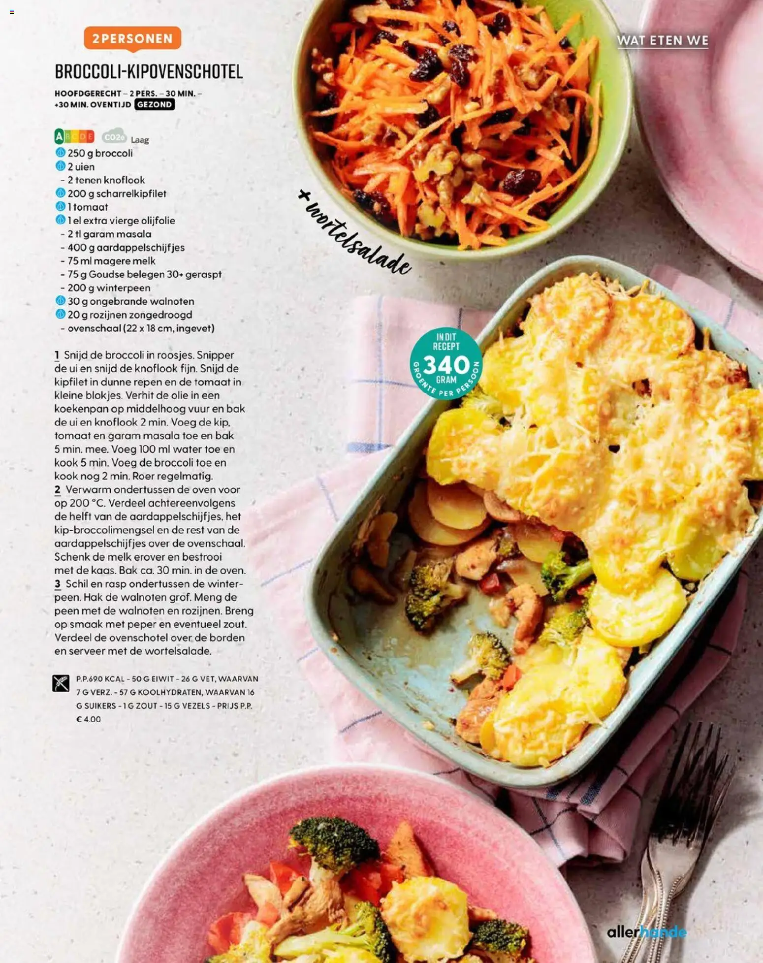 {H1} | Pagina: 43 | Producten: Extra vierge olijfolie, Magere melk, Rozijnen, Peper