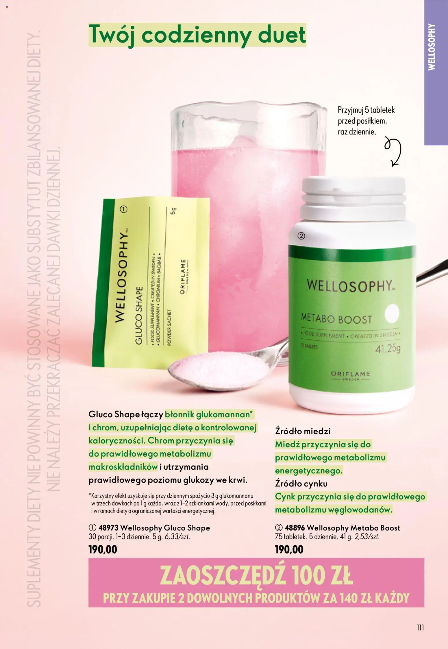 Oriflame Katalog 12 2026 od 19.08.2026 | Strona: 109 | Produkty: Błonnik