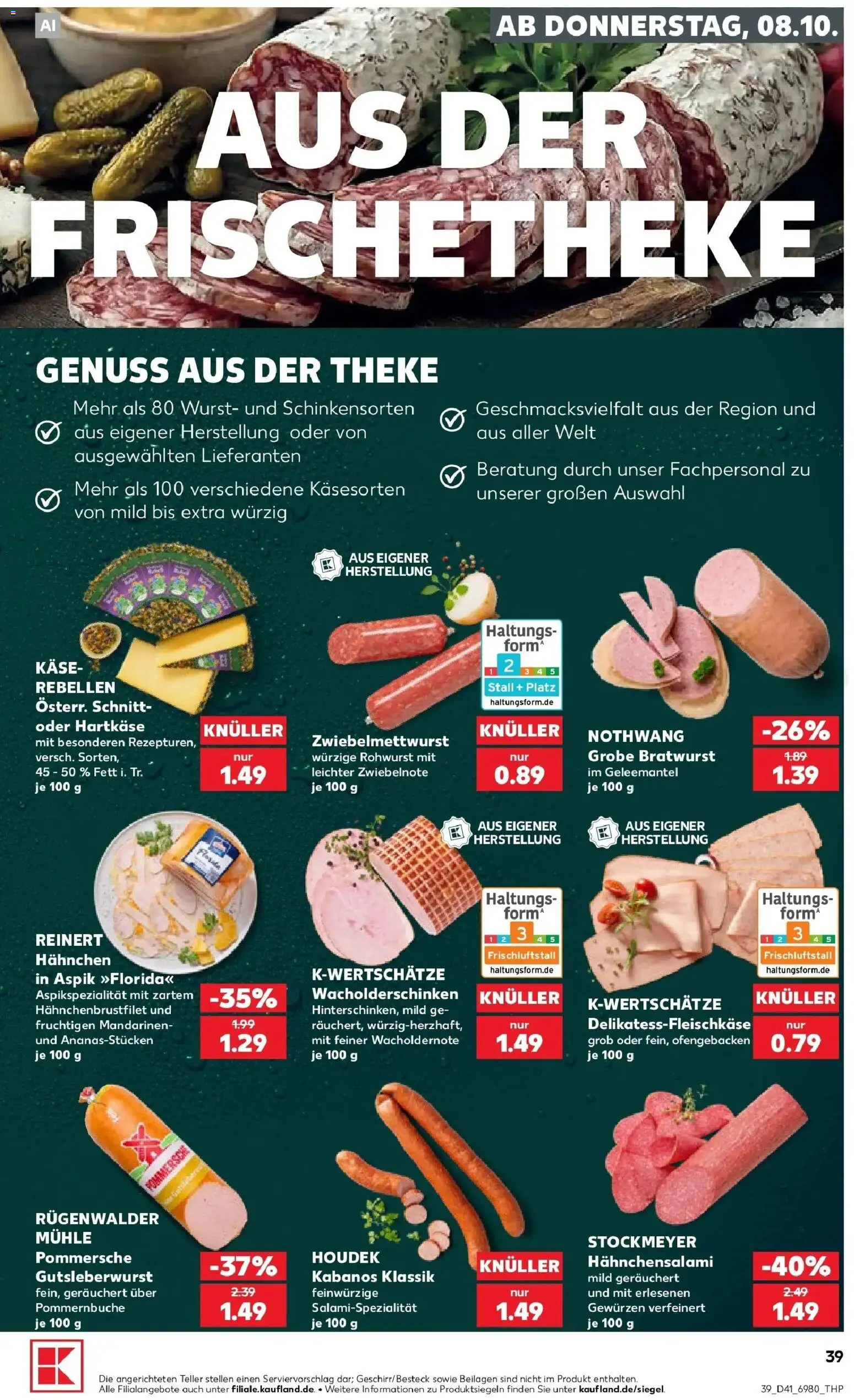 Kaufland Prospekt Höchstadt – gültig ab 08.10.2026 | Seite: 39 | Produkte: Hahnchen, Käse, Mandarinen, Wurst
