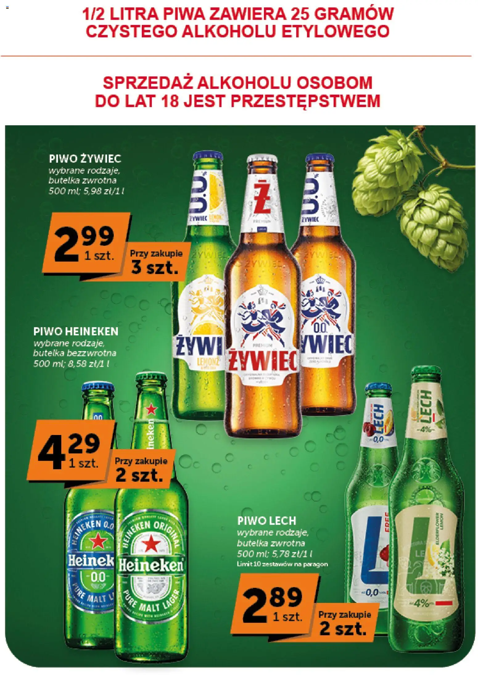 Euro Sklep gazetka od 20.08.2026 | Strona: 35 | Produkty: Lech, Piwo Heineken, Piwo, Heineken