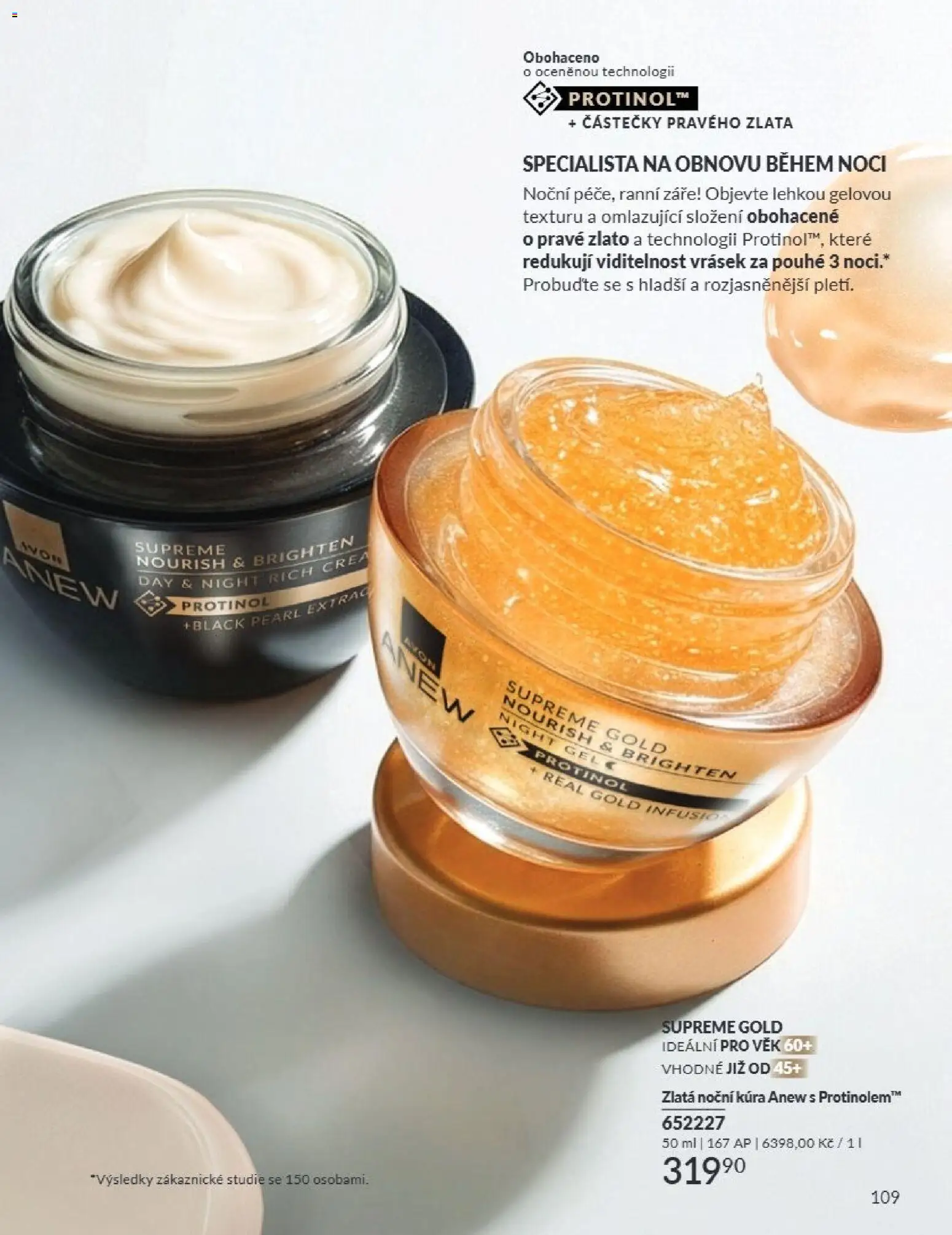 Avon Katalog 08/2026 od 01.08.2026 | Strana: 109