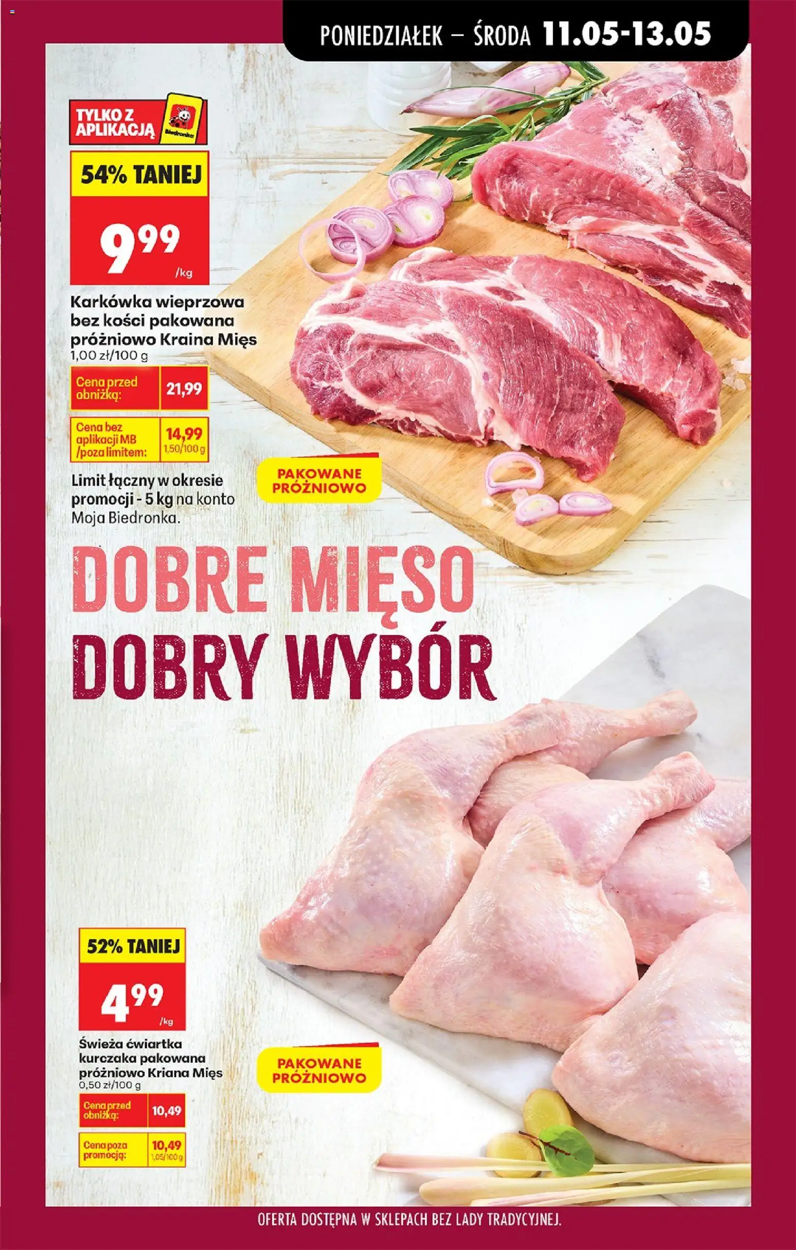 Biedronka gazetka od poniedziałku od 11.05.2026 | Strona: 43