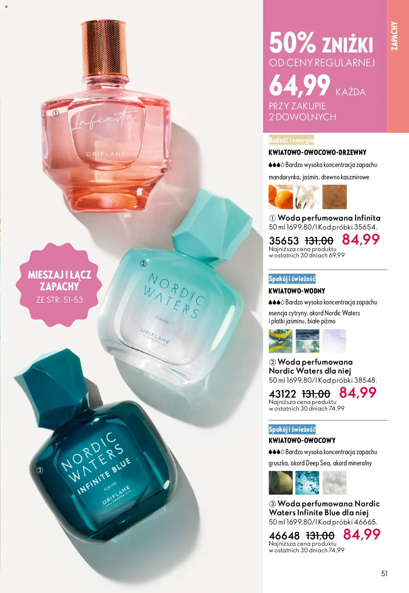 Oriflame Katalog 7 2026 od 06.05.2026 | Strona: 51 | Produkty: Płatki, Woda