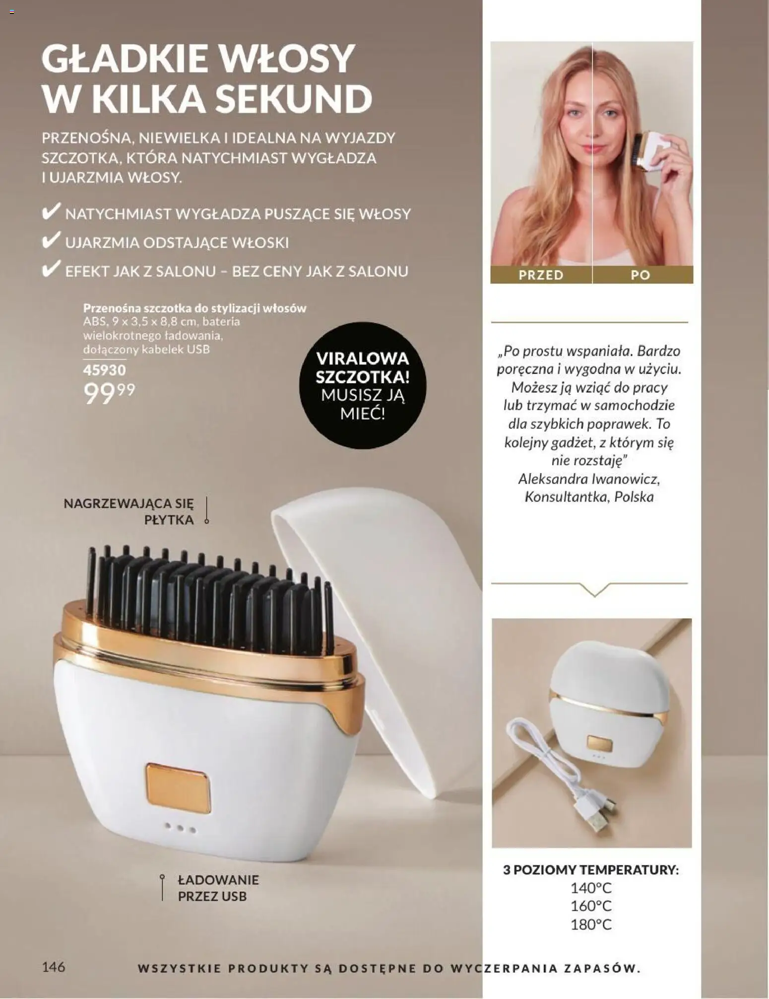 Avon Katalog 7 2026 od 01.07.2026 | Strona: 146