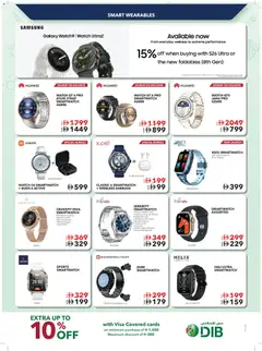Preview of Sharaf DG catalogue valid from 28 Aug, 2026 | Page: 31 | Products: Alarm clock, Water, Smartwatch, Watch
