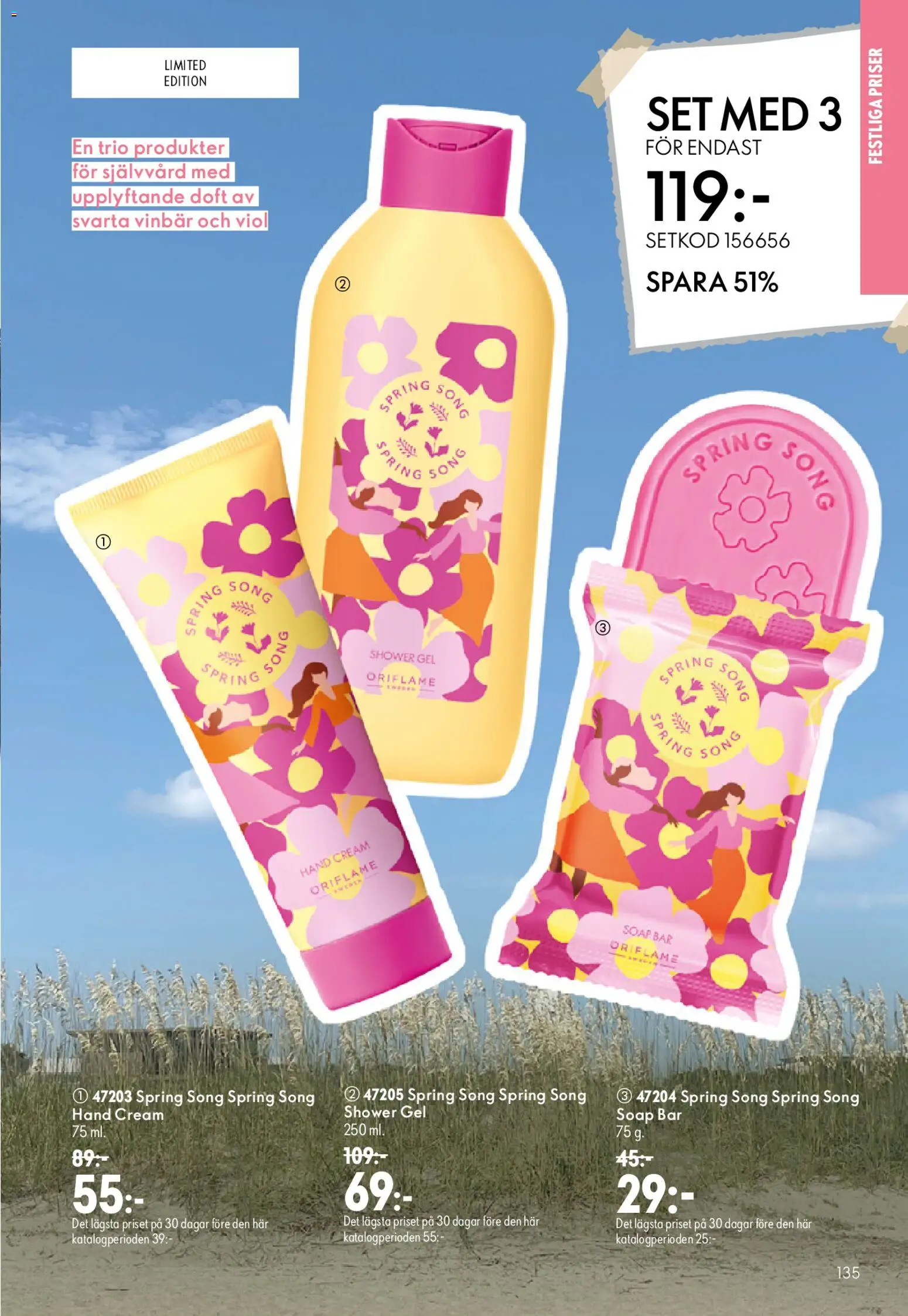 Oriflame reklamblad aktuell från 15/07/2026 | Sida: 135