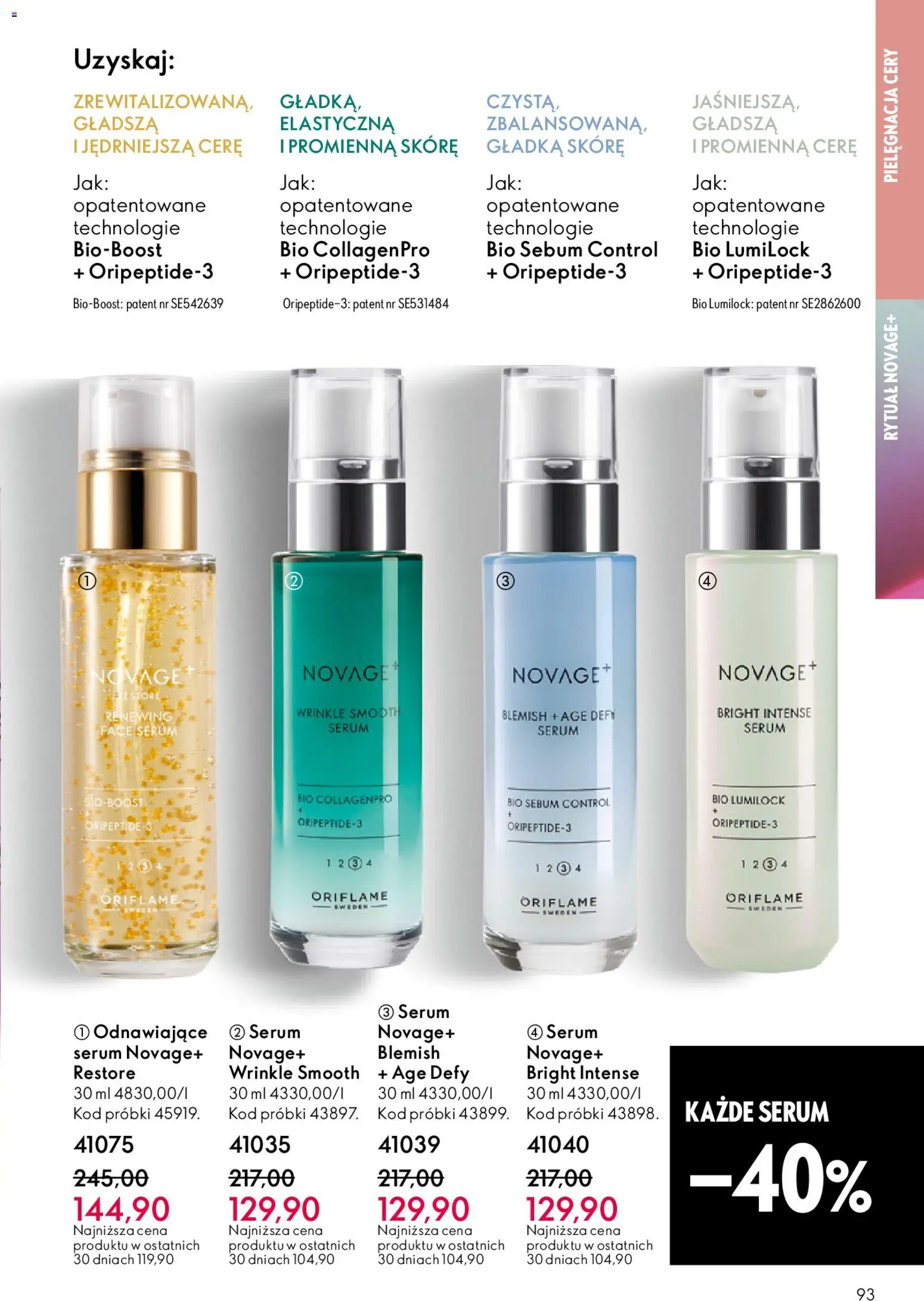 Oriflame Katalog 8 2026 od 27.05.2026 | Strona: 93