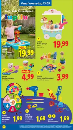 Lidl folder week 20 - Voorbeeld van een folder van Lidl, geldig van 11.05.2026 | Pagina: 32 | Producten: Gel