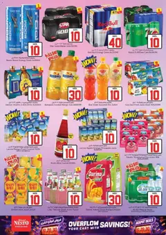 Preview of Nesto catalogue valid from 2 Jul, 2026 | Page: 5