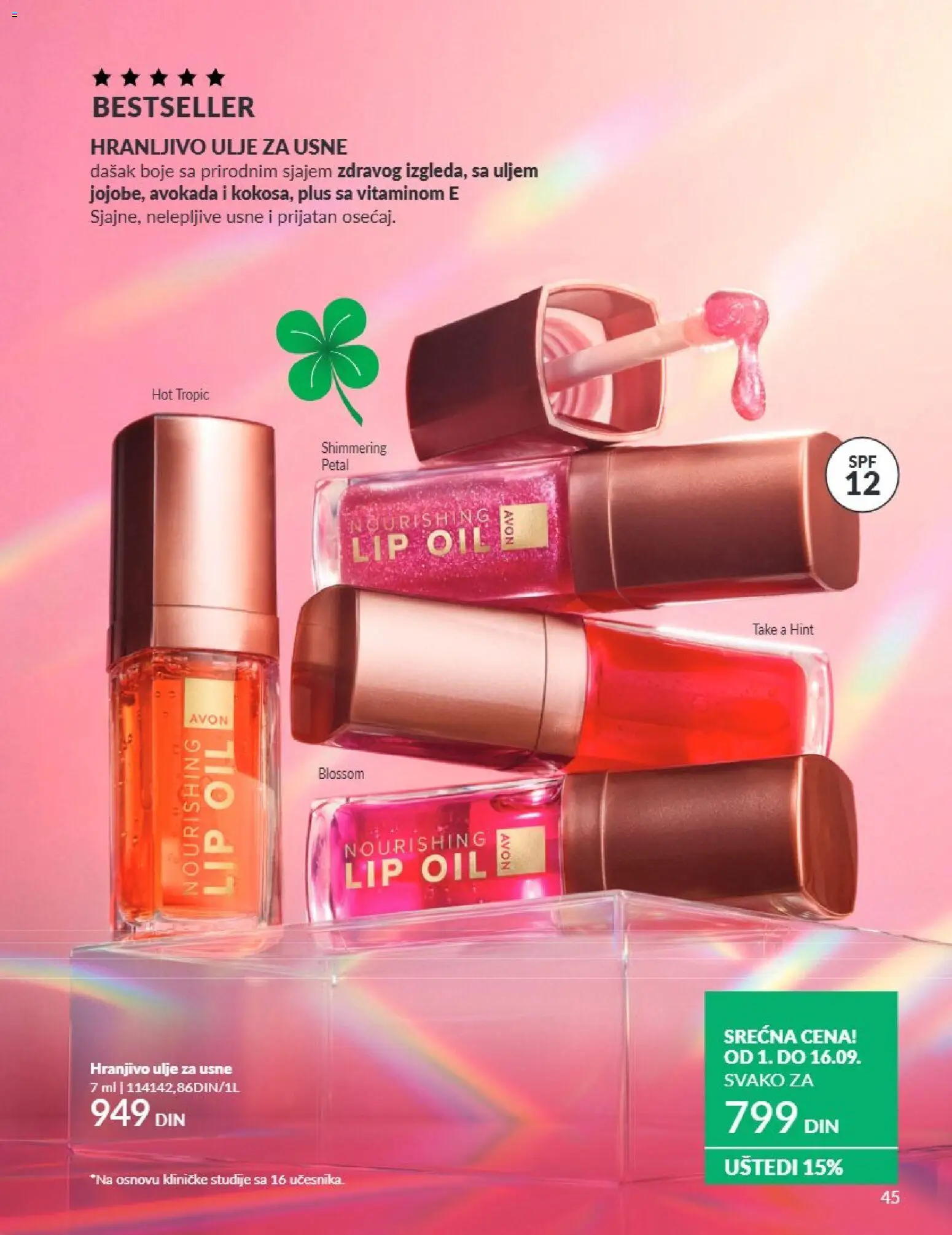 AVON katalog - važi od 01.09.2026 | Strana: 45 | Proizvode: Ulje