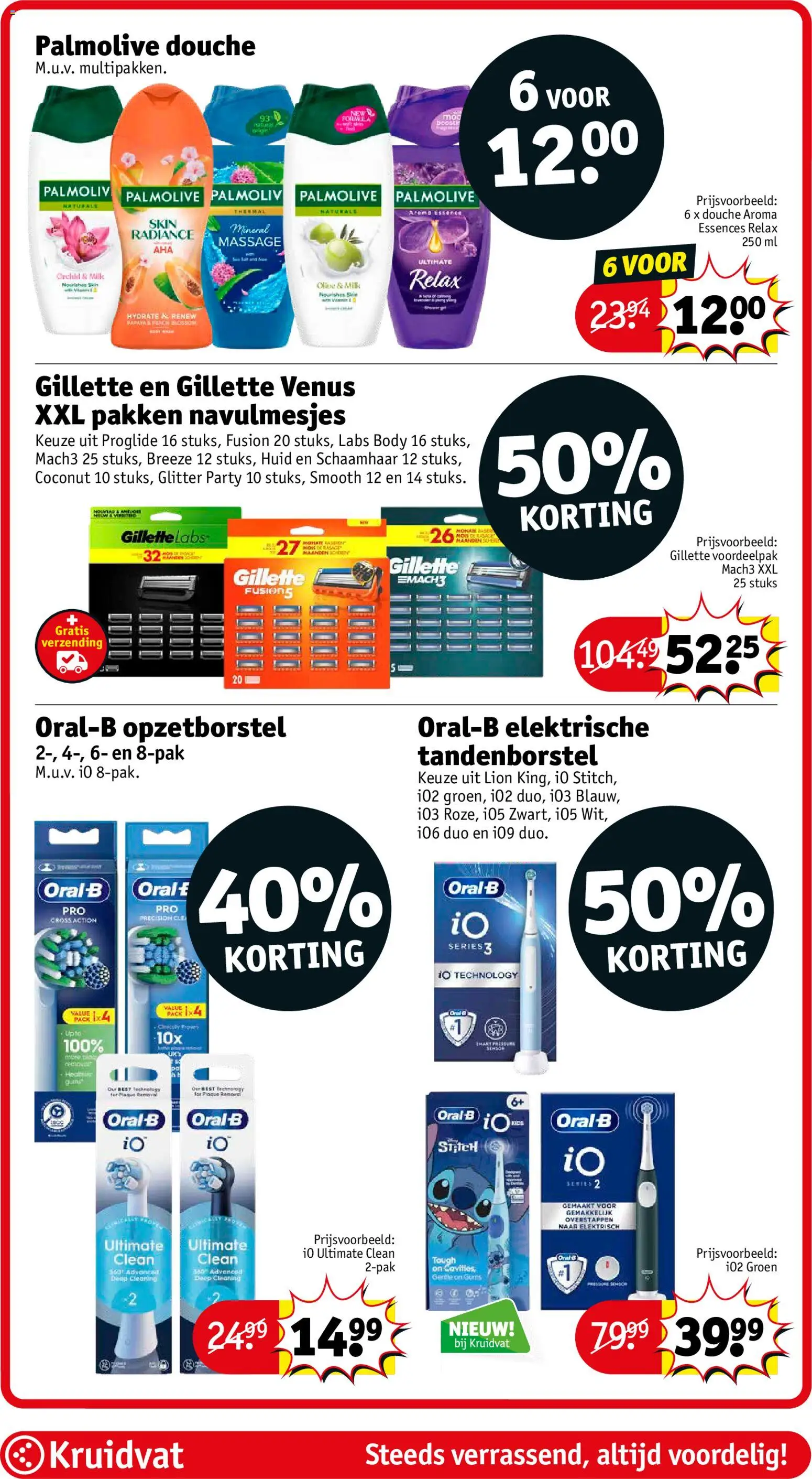 {H1} | Pagina: 17 | Producten: Elektrische tandenborstel, Gel, Douche, Tandenborstel