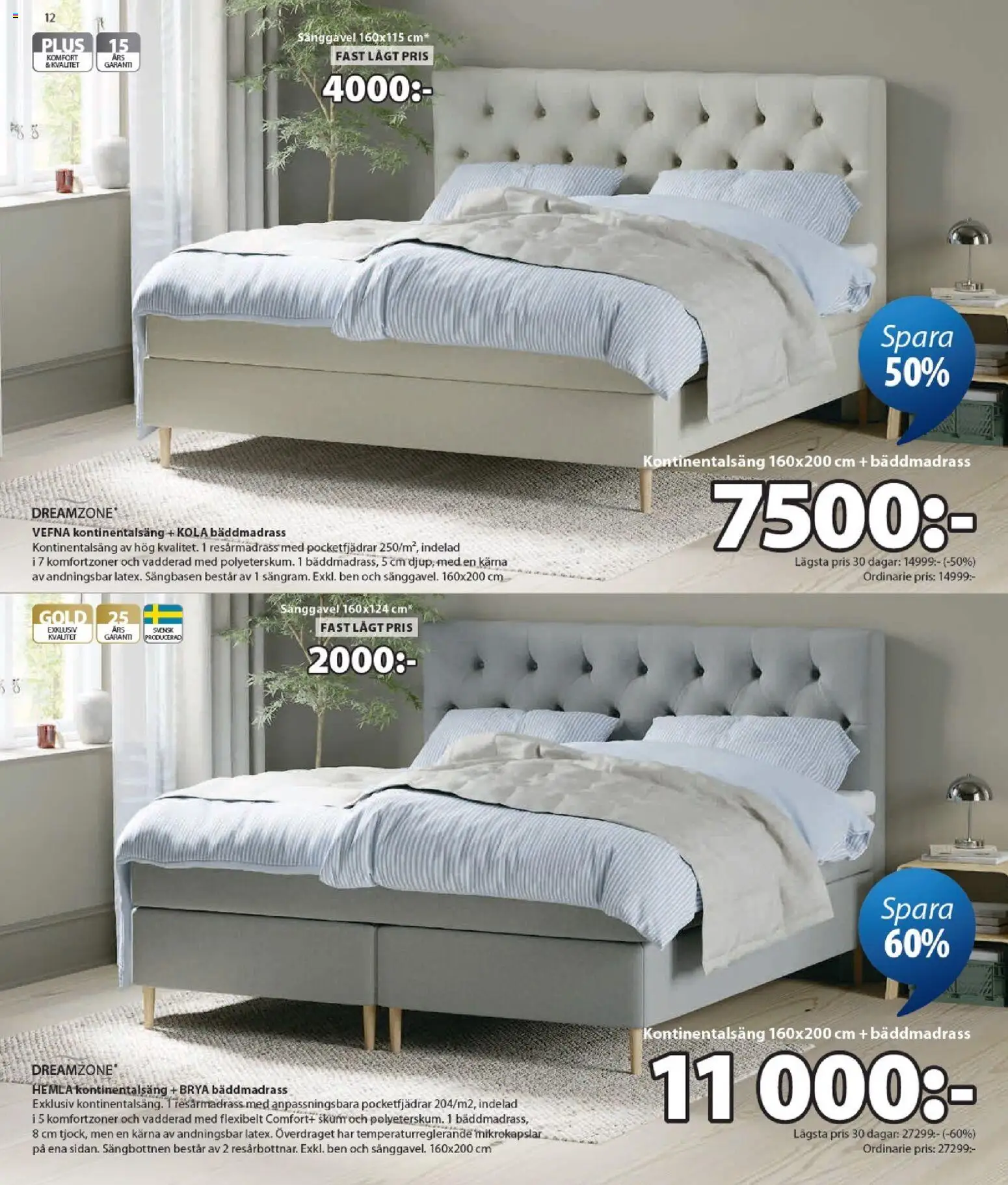 JYSK reklamblad aktuell från 24/08/2026 | Sida: 12