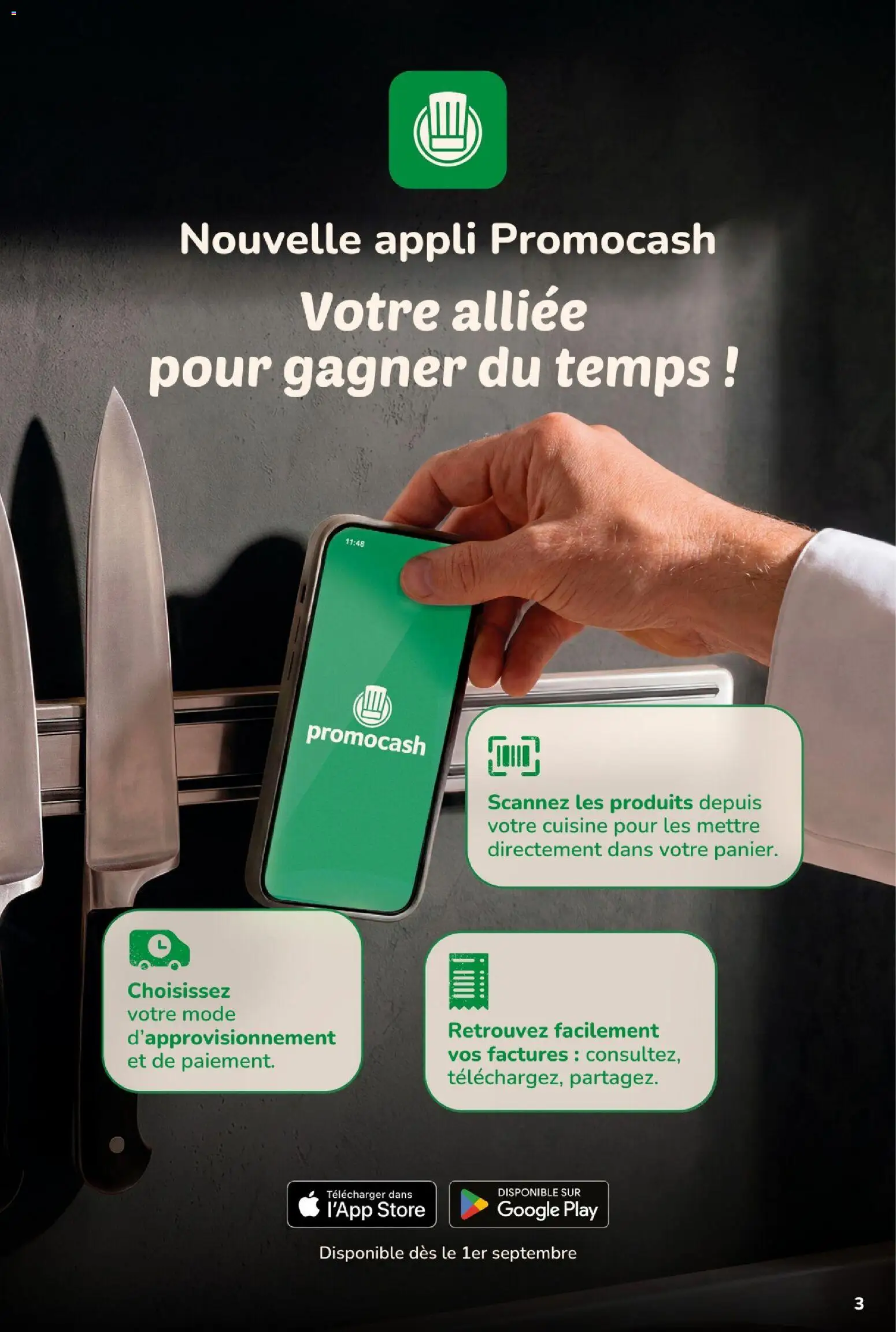 {H1} | Page: 3 | Produits: Store