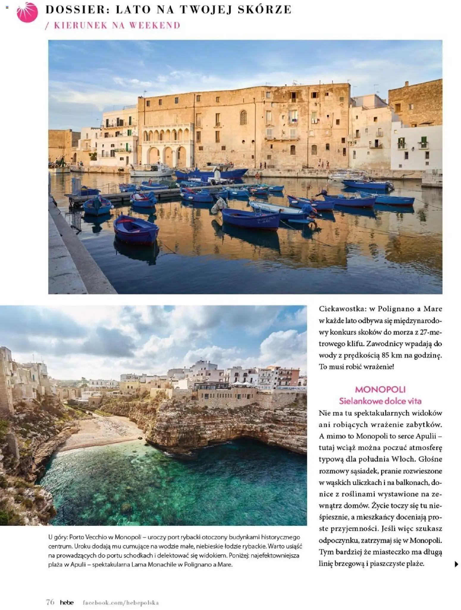 Hebe gazetka - Magazyn od 01.07.2026 | Strona: 76