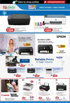 Preview of Lulu Hypermarket Football Fever & Bring The Stadium Home valid from 22.05.2026 | Page: 18 | Products: Godis