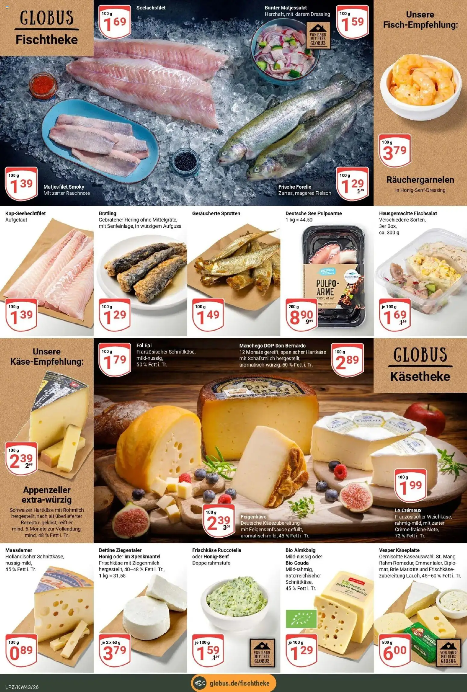 Globus Prospekt Leipzig (ab 19.10.2026) » Angebote online | Seite: 11 | Produkte: Hering, Dressing, Fleisch, Frischkase