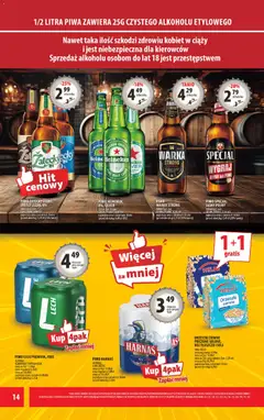 Pogląd oferty "Arhelan gazetka" - ważna od 31.07.2026 | Strona: 14