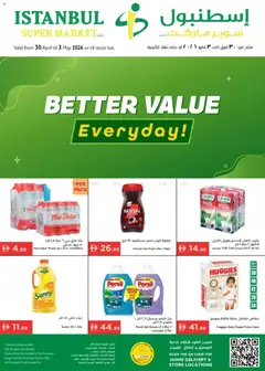 Preview of Istanbul Supermarket catalogue valid from 30.04.2026