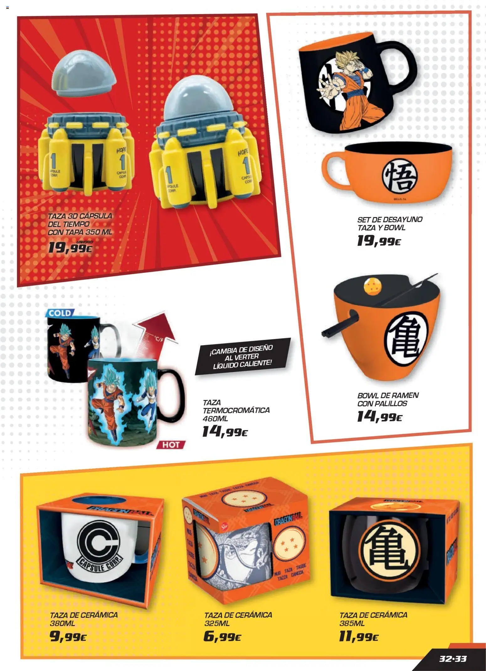 Toy Planet Catálogo de Geek Fan │ válido desde el 04/12/2025 | Página: 33