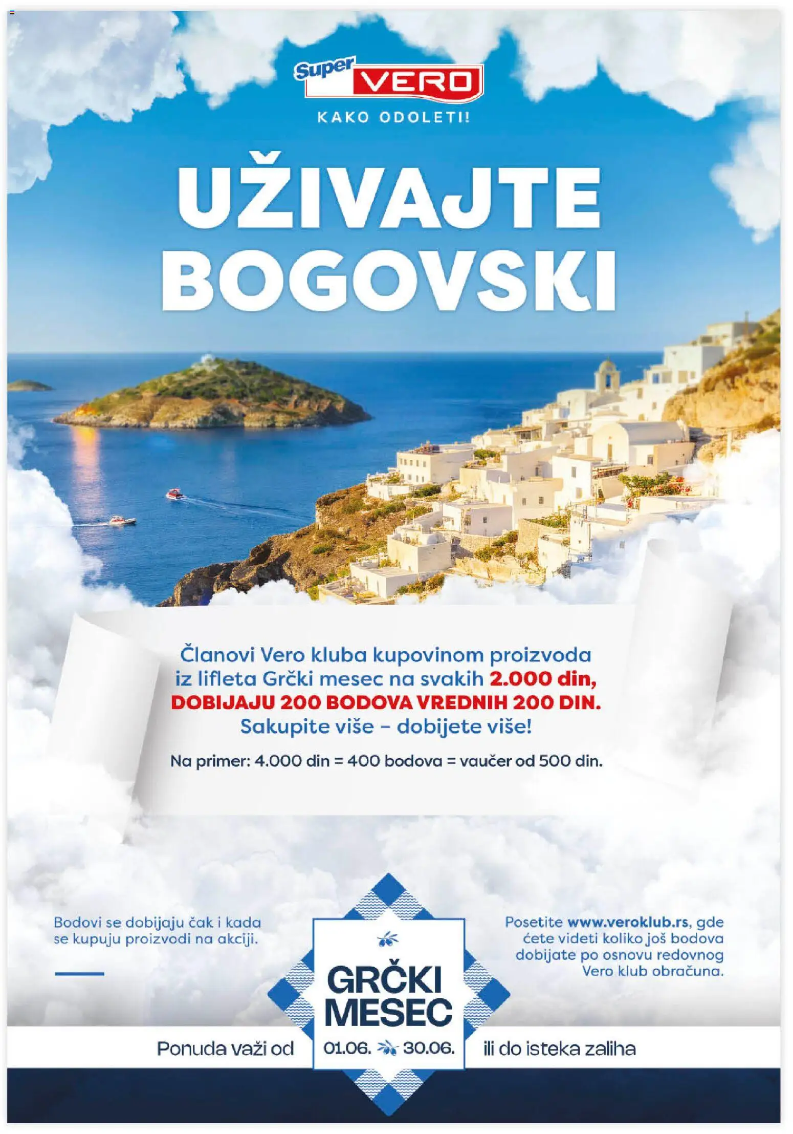 SuperVERO katalog - važi od 11.06.2026 | Strana: 30