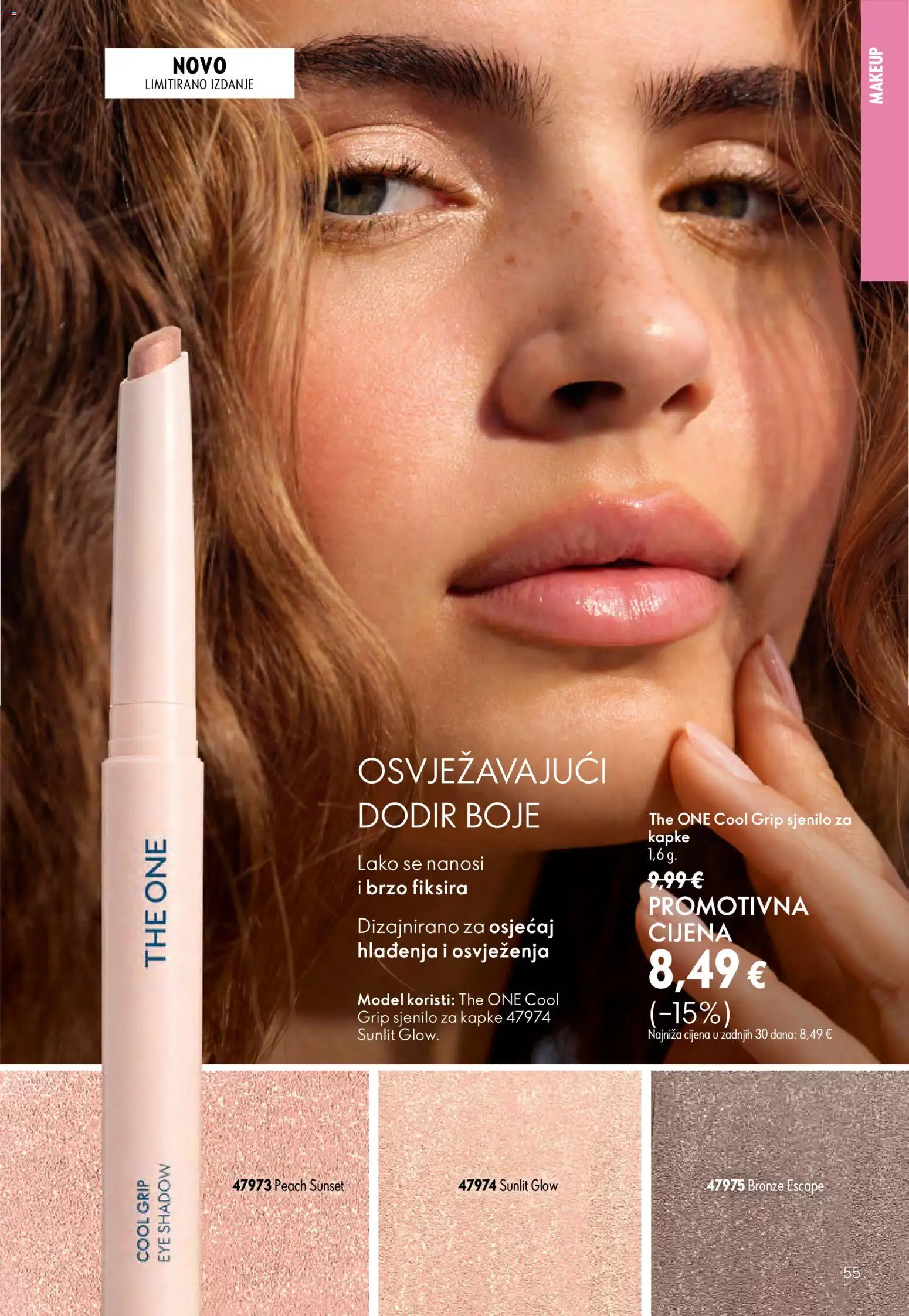 Oriflame katalog | vrijedi od 24.06.2026 | Stranica: 55