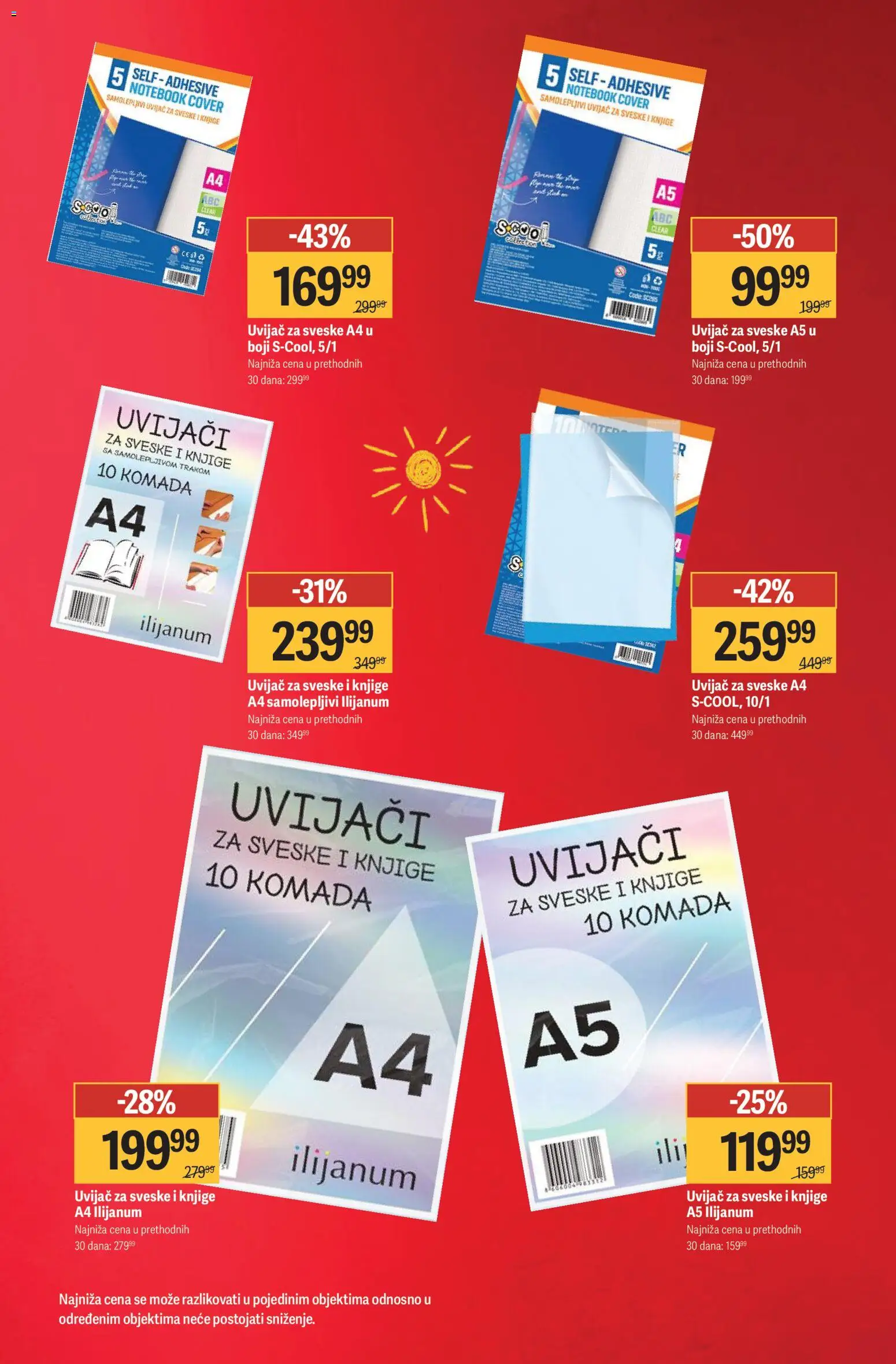 Mega Maxi katalog - važi od 14.08.2026 | Strana: 25 | Proizvode: Knjige