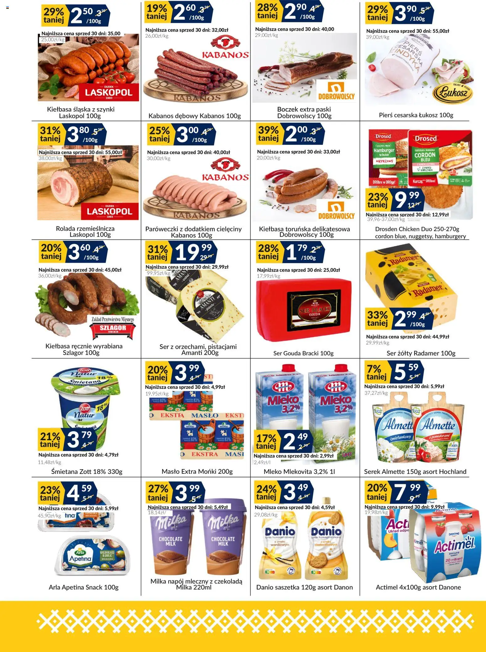 Sużyw gazetka od 15.06.2026 | Strona: 2 | Produkty: Ser żółty, Serek, Hamburger, Ser gouda