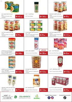 Preview of Istanbul Supermarket offers valid from 8 Oct, 2026 | Page: 7 | Products: Butter, Corn, Mayonnaise, Light